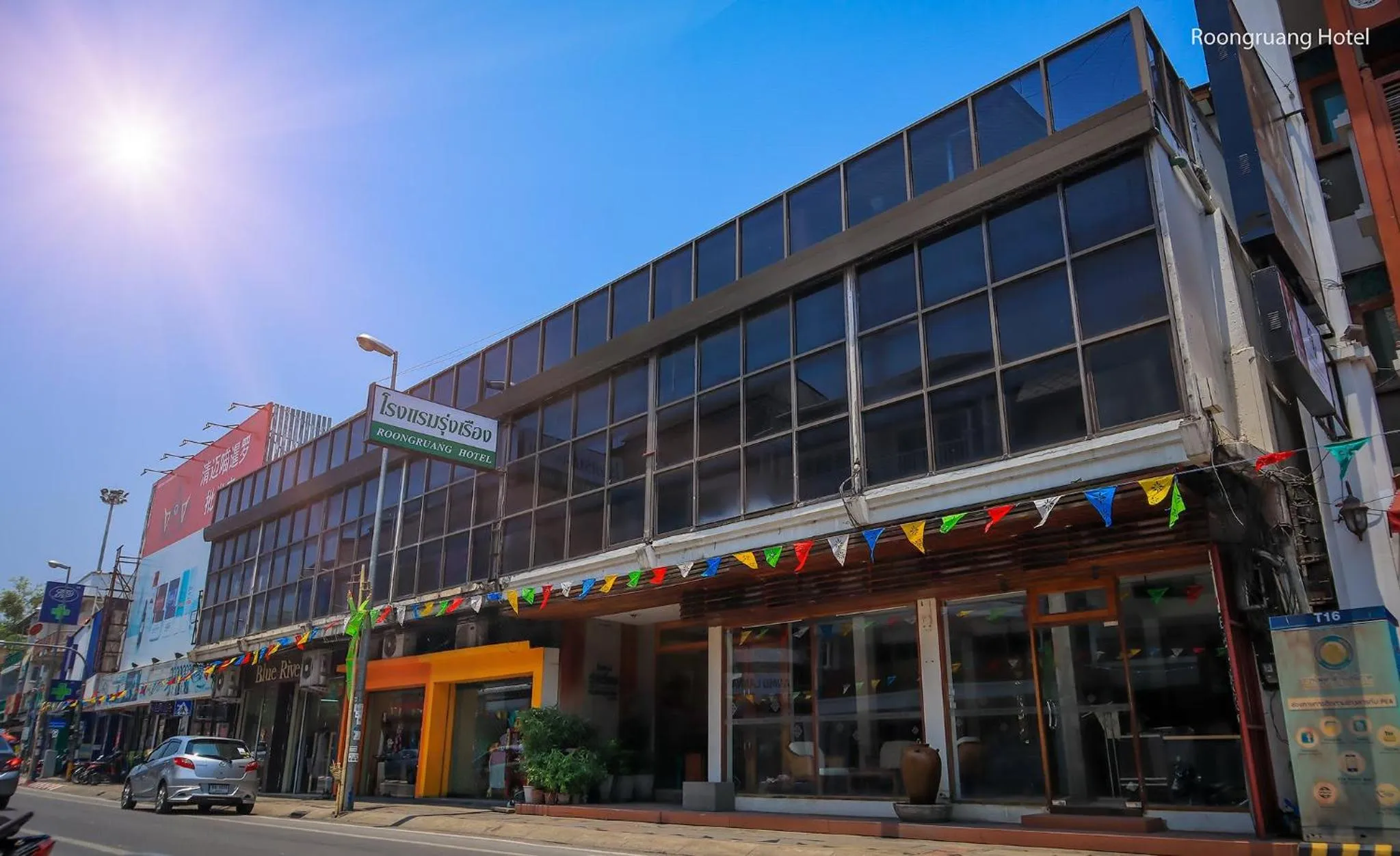 Property building in Roongruang Hotel