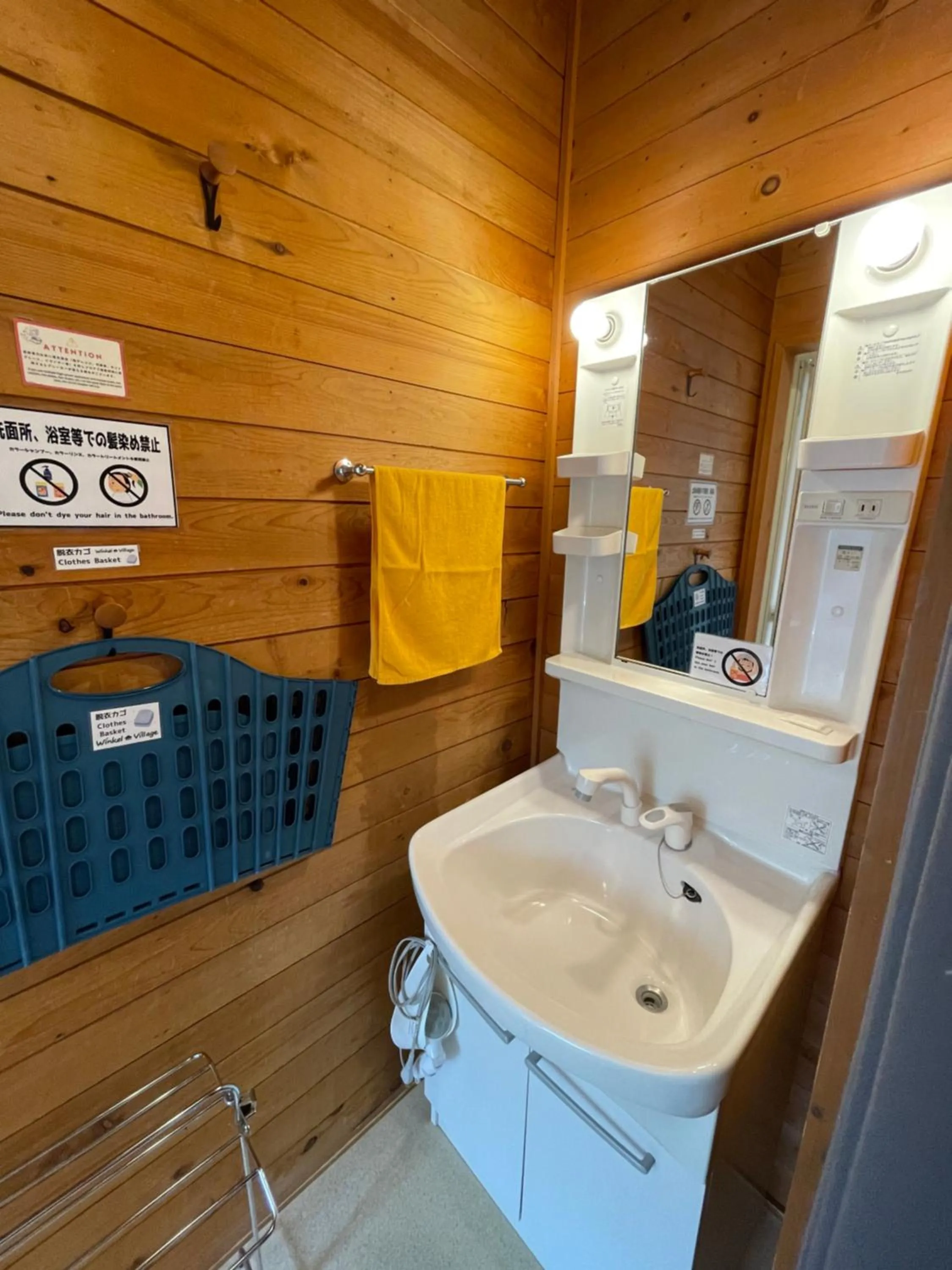 Bathroom in Winkel Village