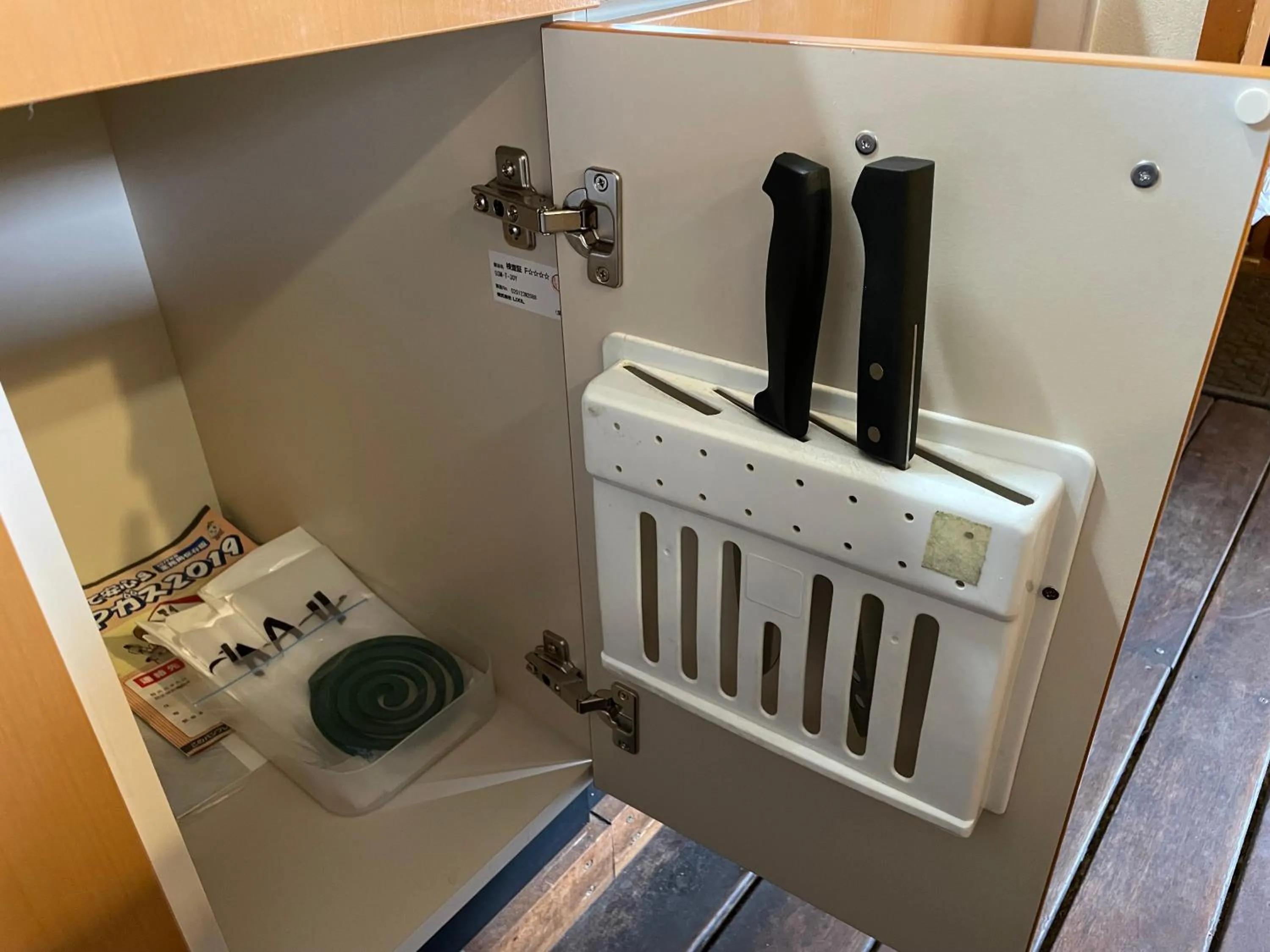 Kitchen or kitchenette in Winkel Village