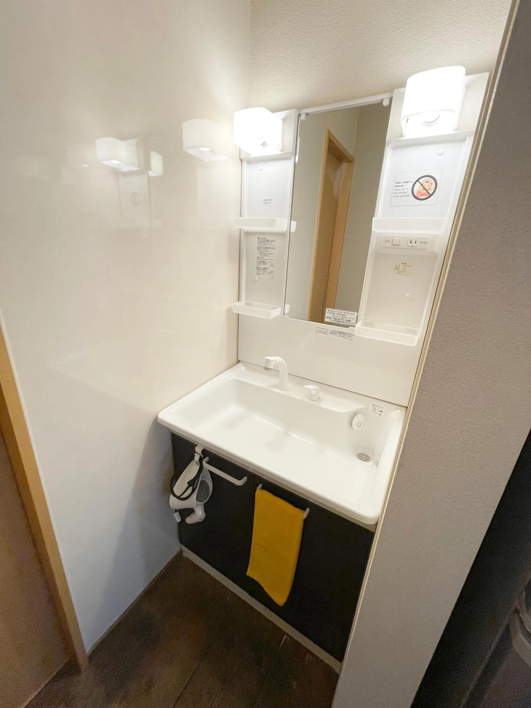 Shower in Winkel Village