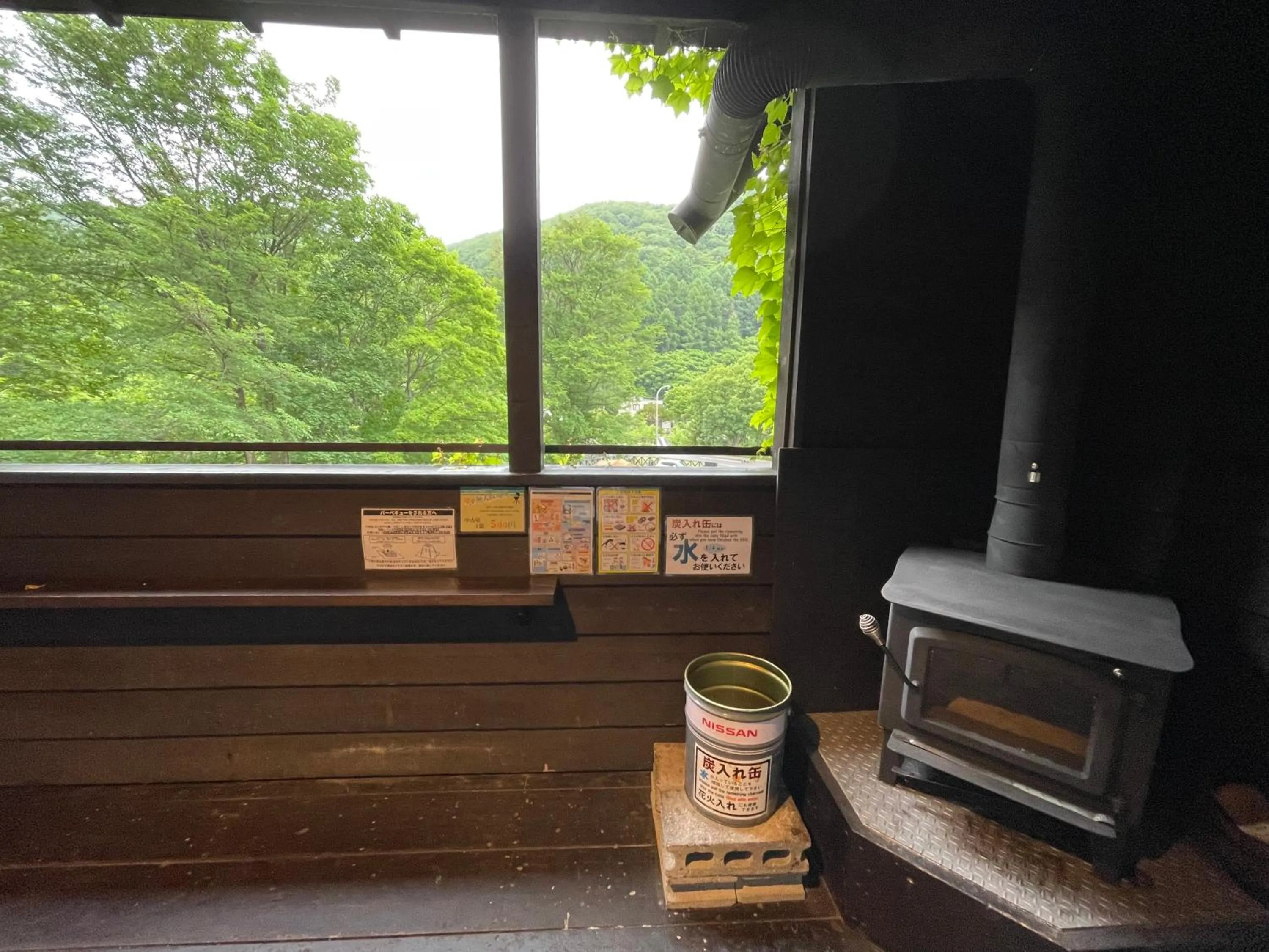 Balcony/Terrace in Winkel Village