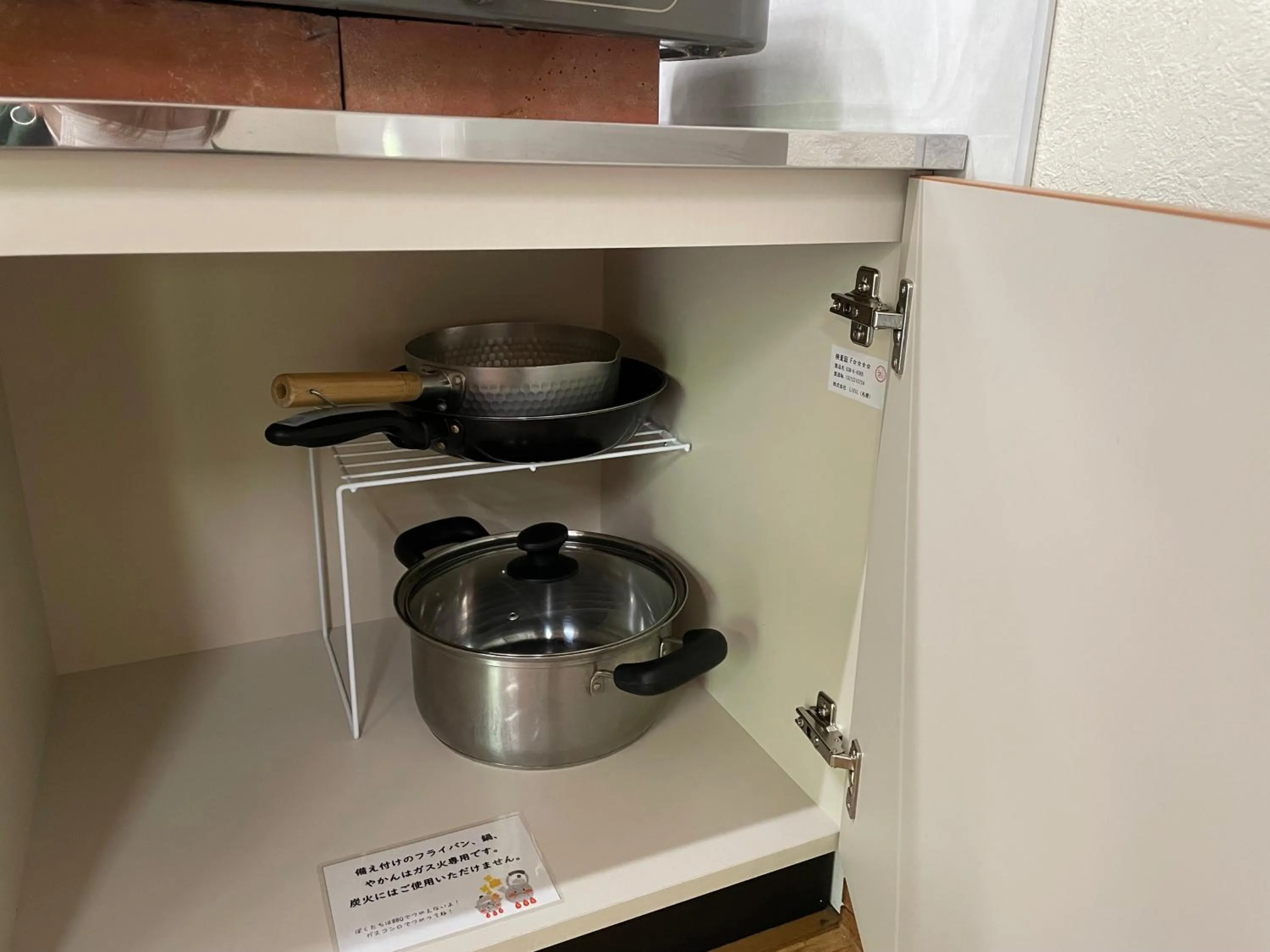 Kitchen or kitchenette in Winkel Village