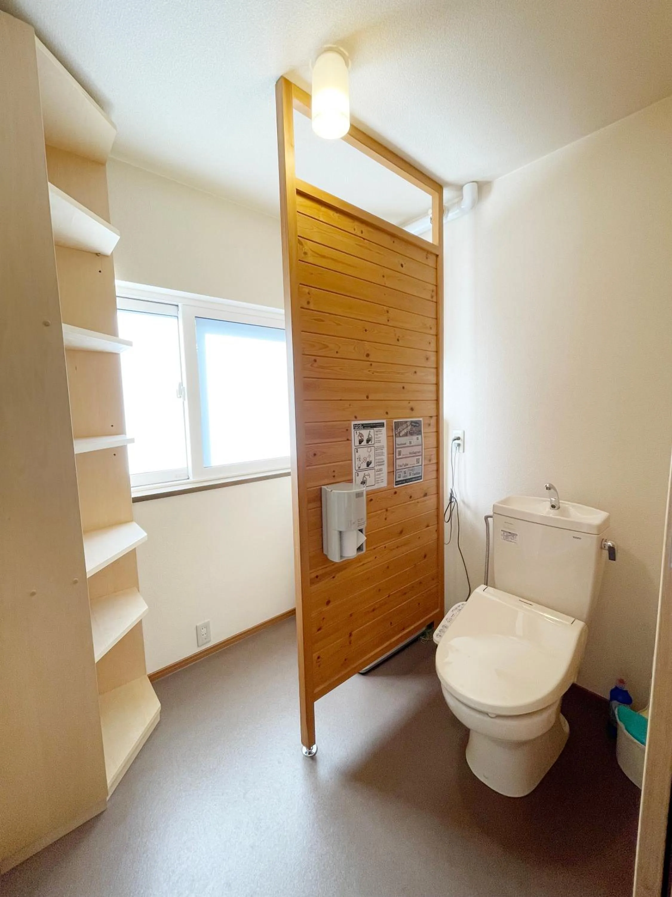 Toilet in Winkel Village