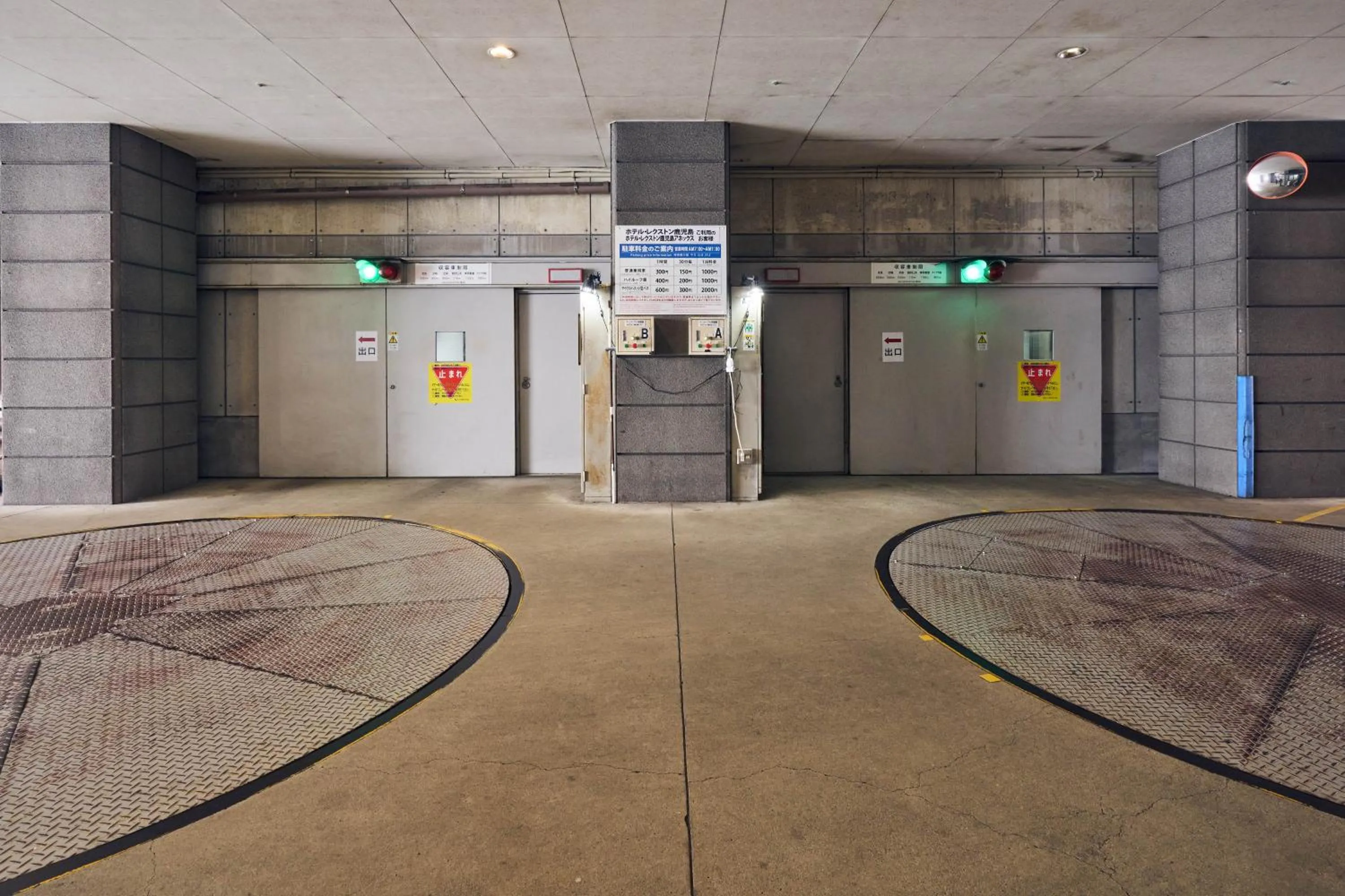 Parking in Hotel Lexton Kagoshima