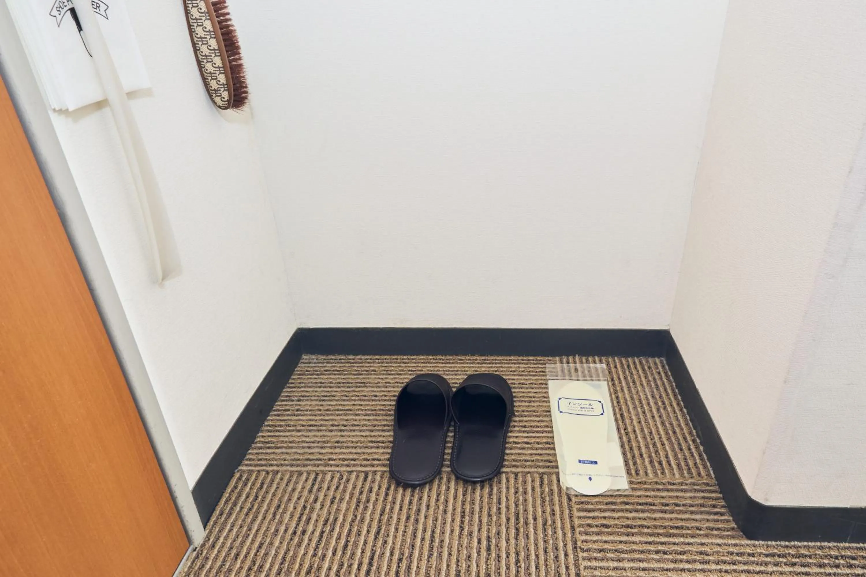 Photo of the whole room in Hotel Lexton Kagoshima