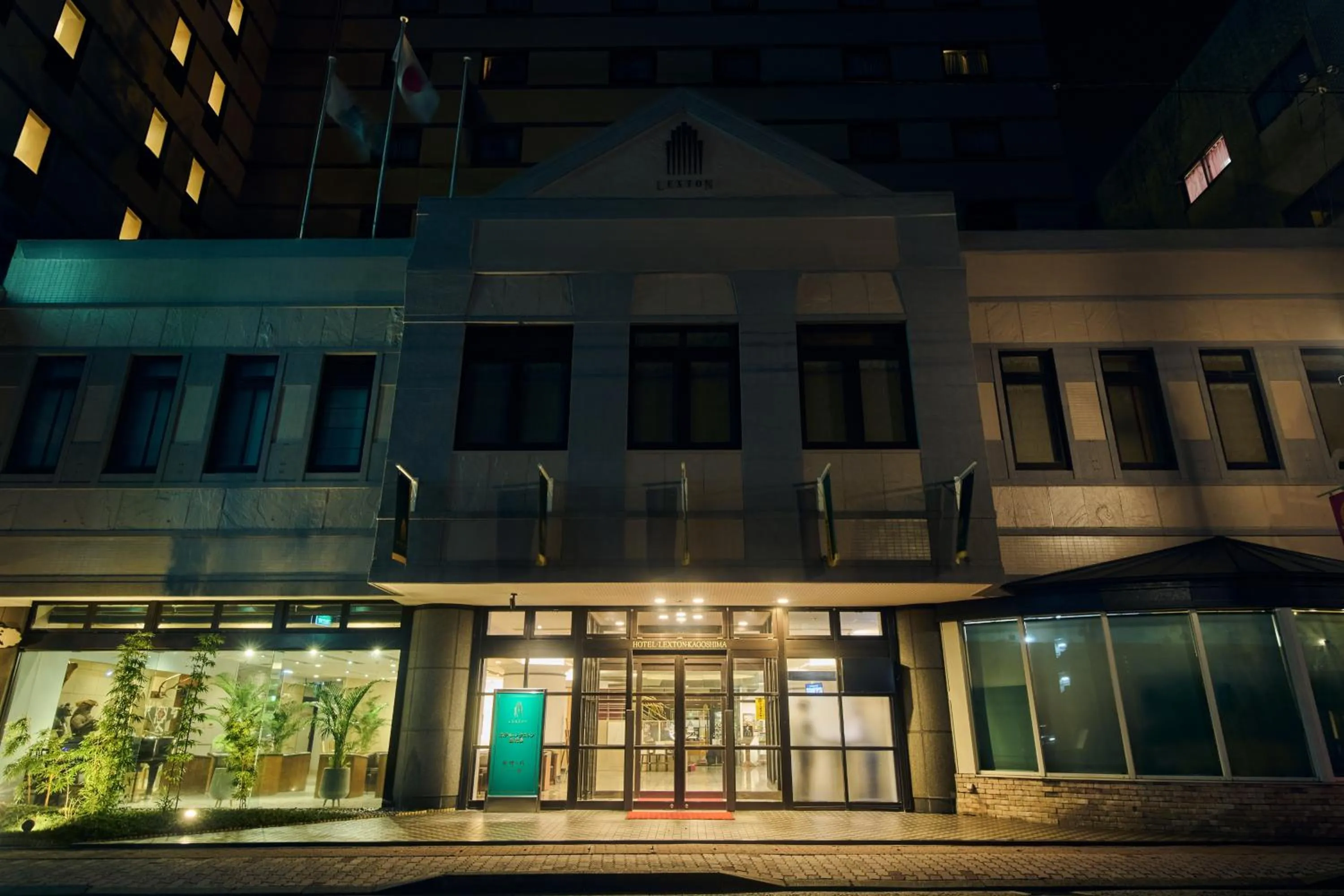 Property building in Hotel Lexton Kagoshima