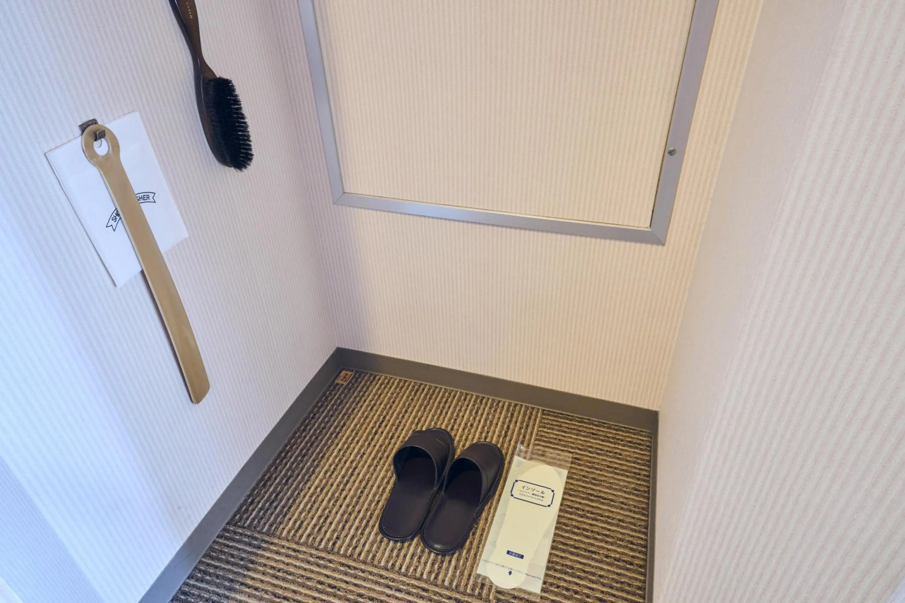 Photo of the whole room in Hotel Lexton Kagoshima