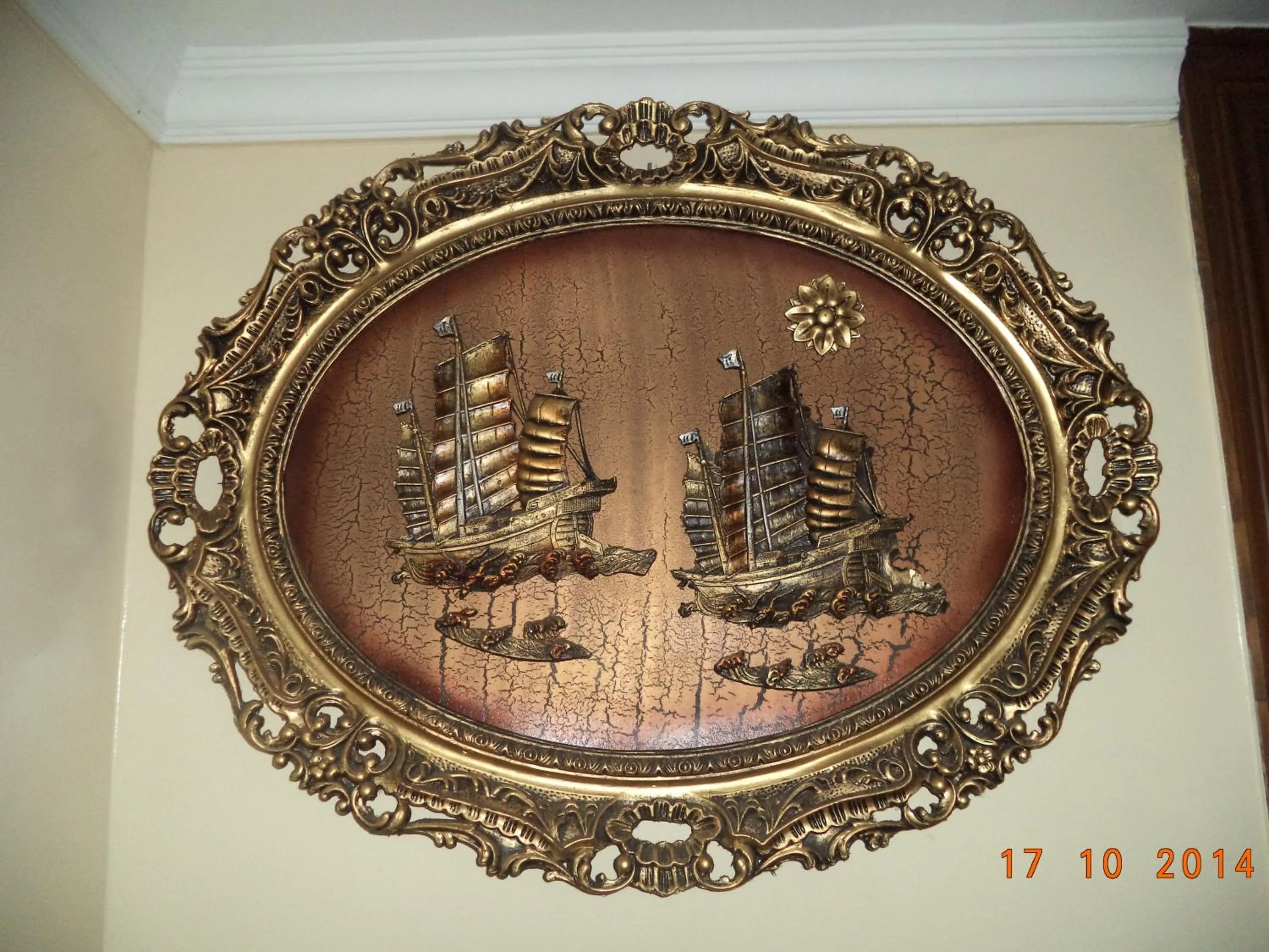 Property building in Al Maghraby Hotel