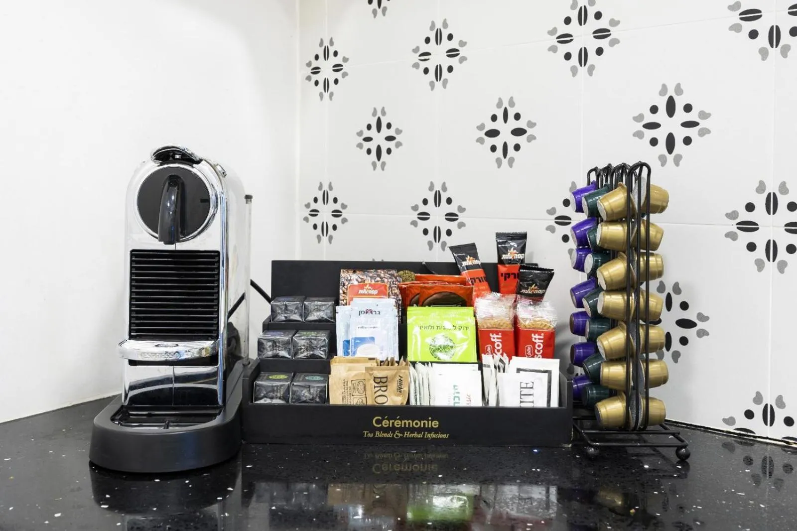 Coffee/tea facilities in Mamilla view URBAN - Boutique hotel