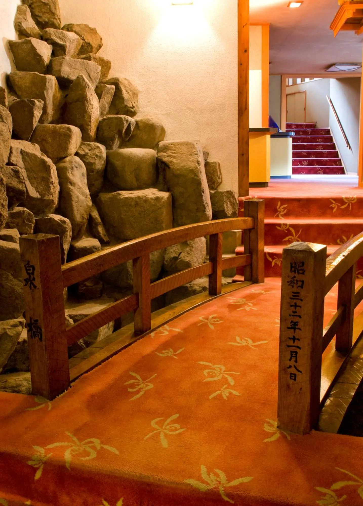 Decorative detail in Izumi-so