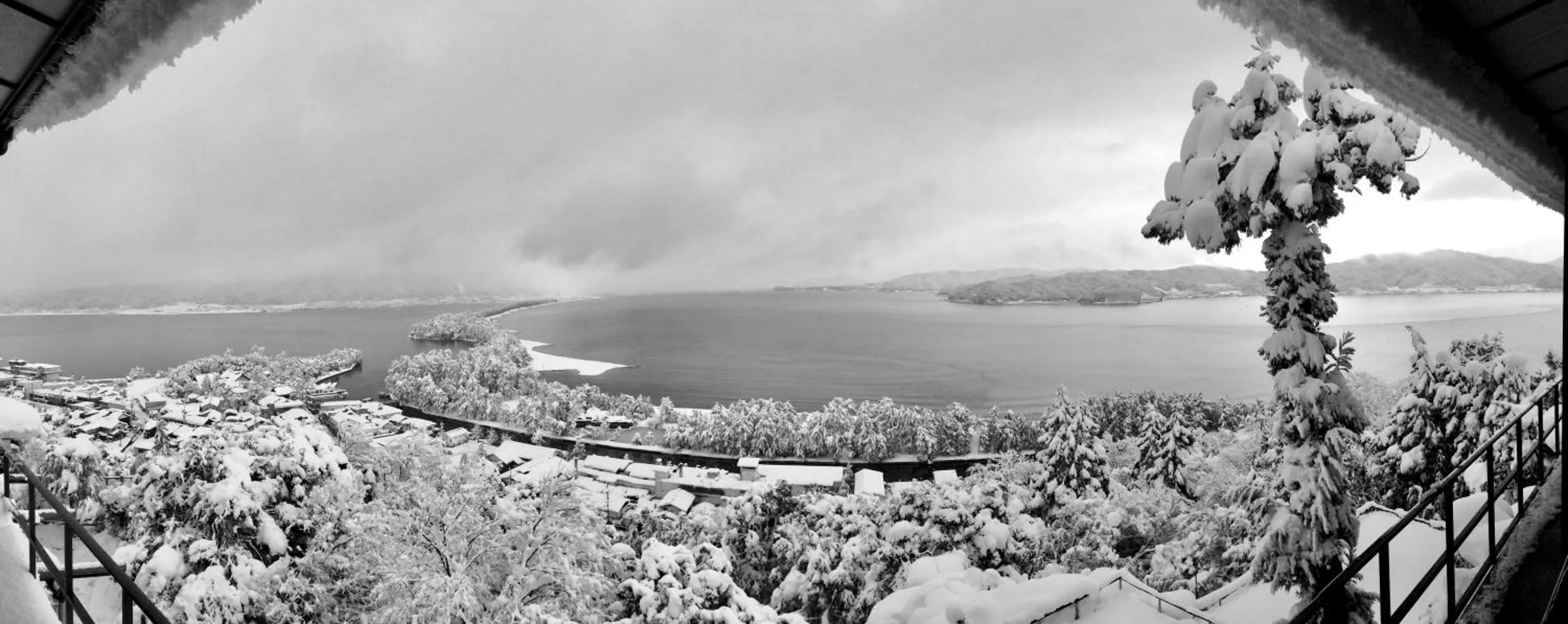 Natural landscape in Genmyoan