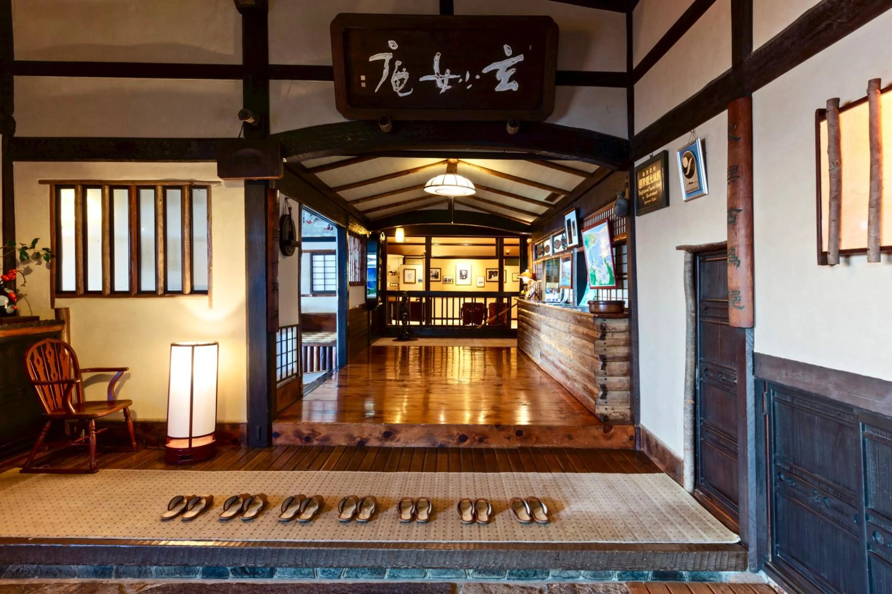 Facade/entrance in Genmyoan