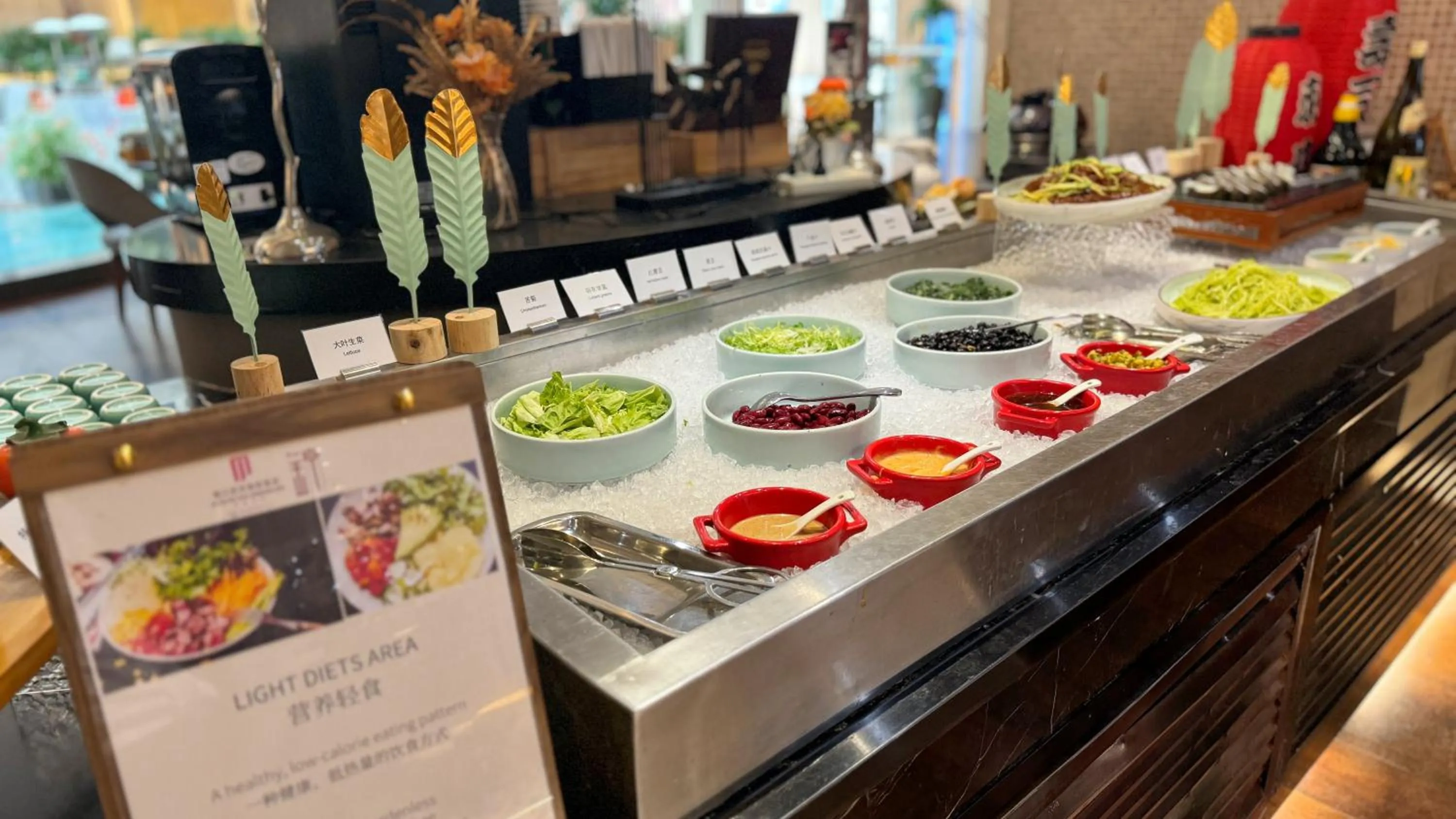 Breakfast in Jin Jiang West Capital International Hotel the Bell and Drum Tower Muslim quarter & Metro Line 6 & indoor swimming pool & self-service free laundry room