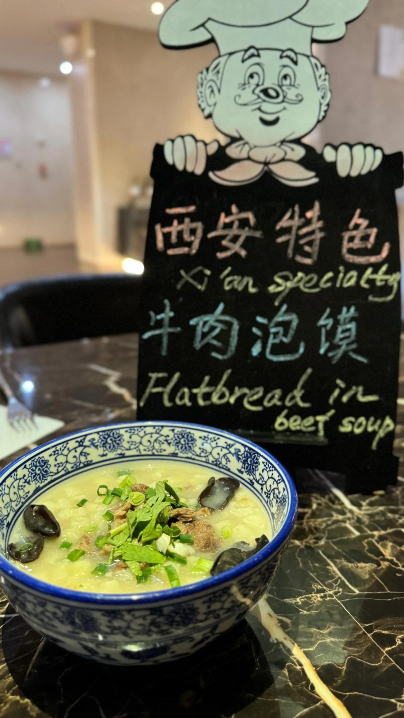 Breakfast in Jin Jiang West Capital International Hotel the Bell and Drum Tower Muslim quarter & Metro Line 6 & indoor swimming pool & self-service free laundry room