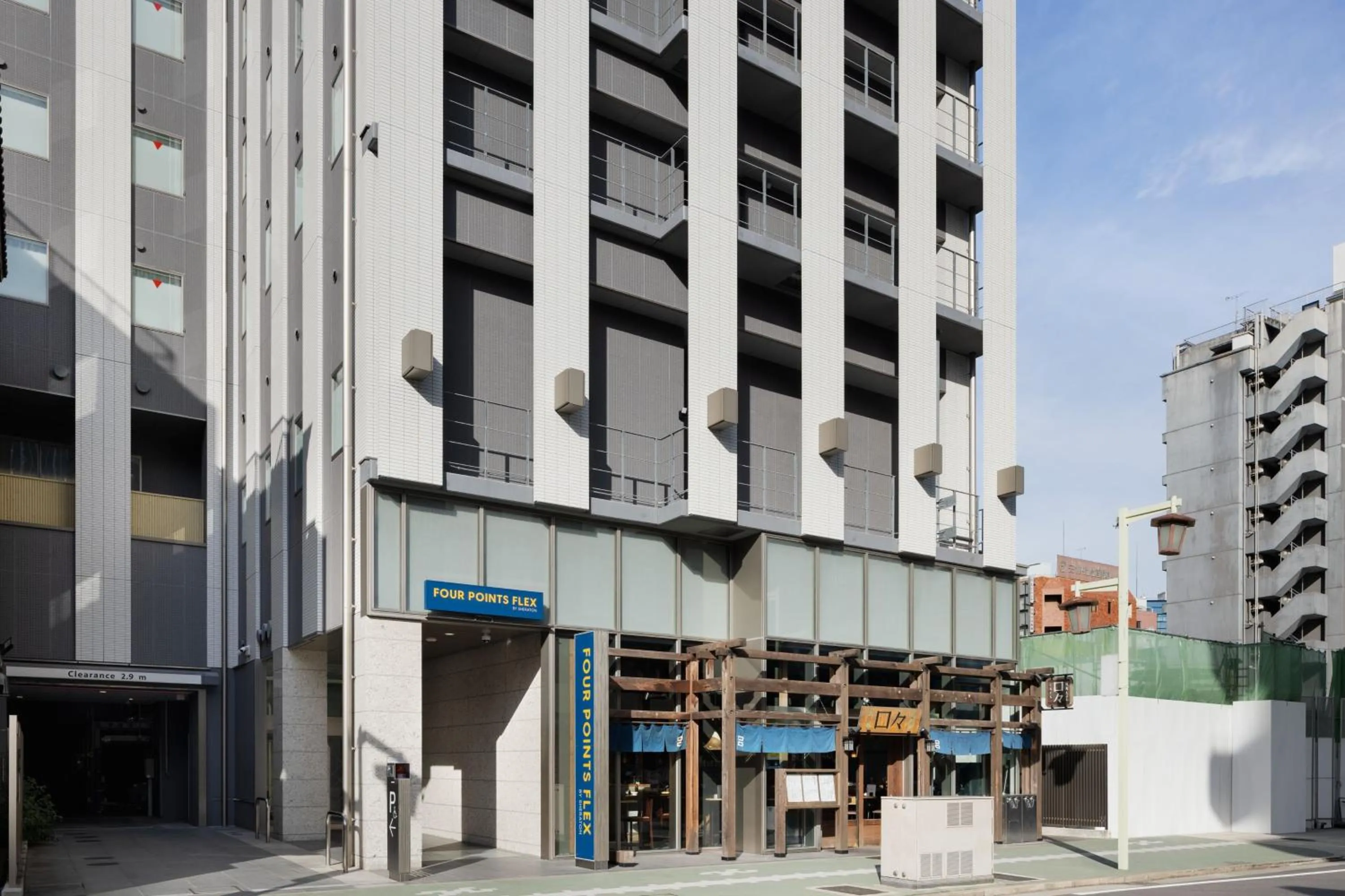 Property building in Four Points Flex by Sheraton Nagoya Station