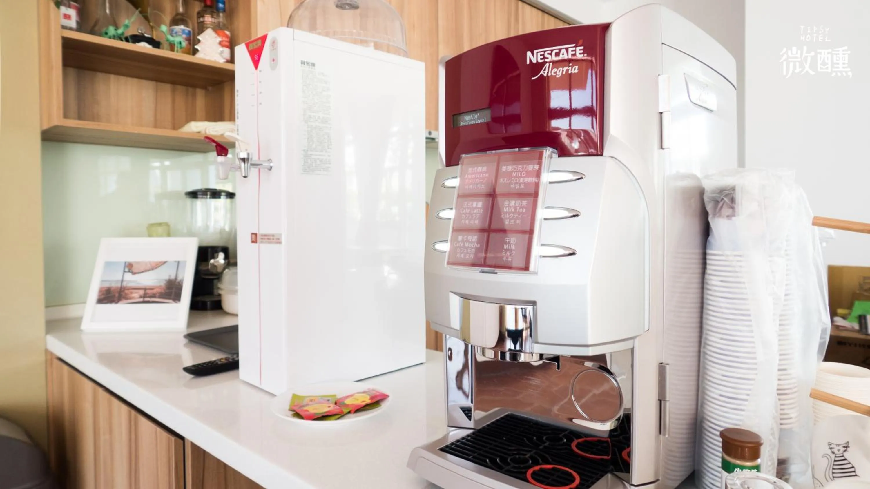 Communal lounge/ TV room in 金門微醺民宿 Kinmen TipsyHotel B&B