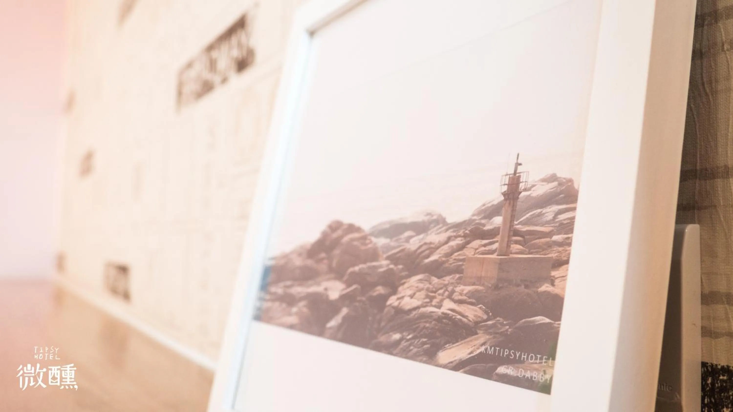 金門微醺民宿 Kinmen TipsyHotel B&B