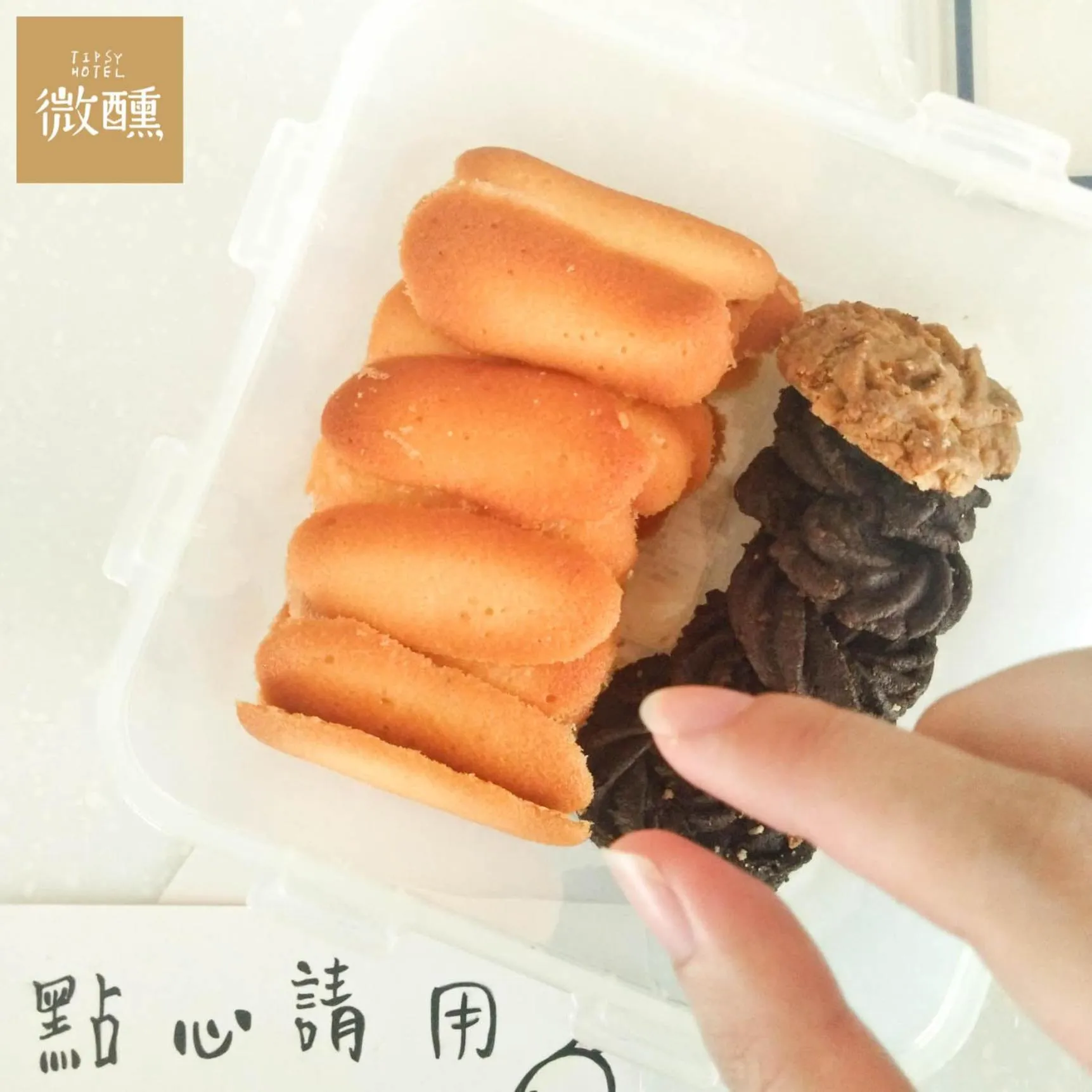 Food and drinks in 金門微醺民宿 Kinmen TipsyHotel B&B