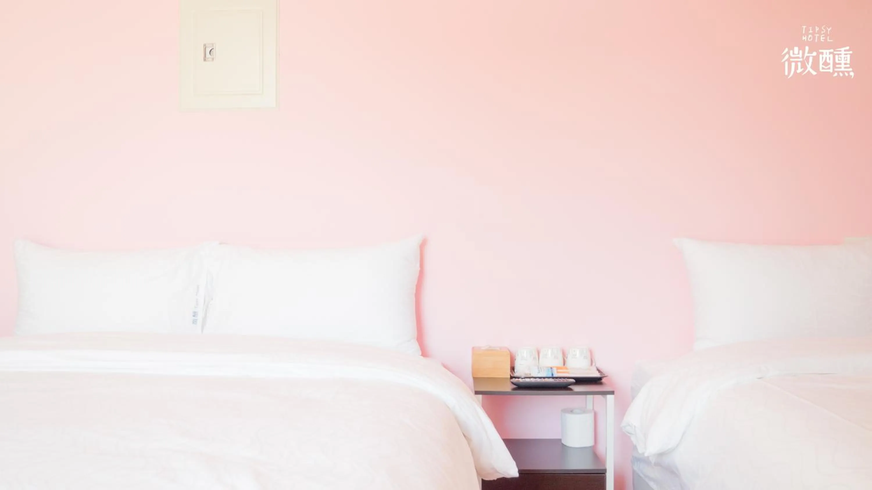 Bed in 金門微醺民宿 Kinmen TipsyHotel B&B