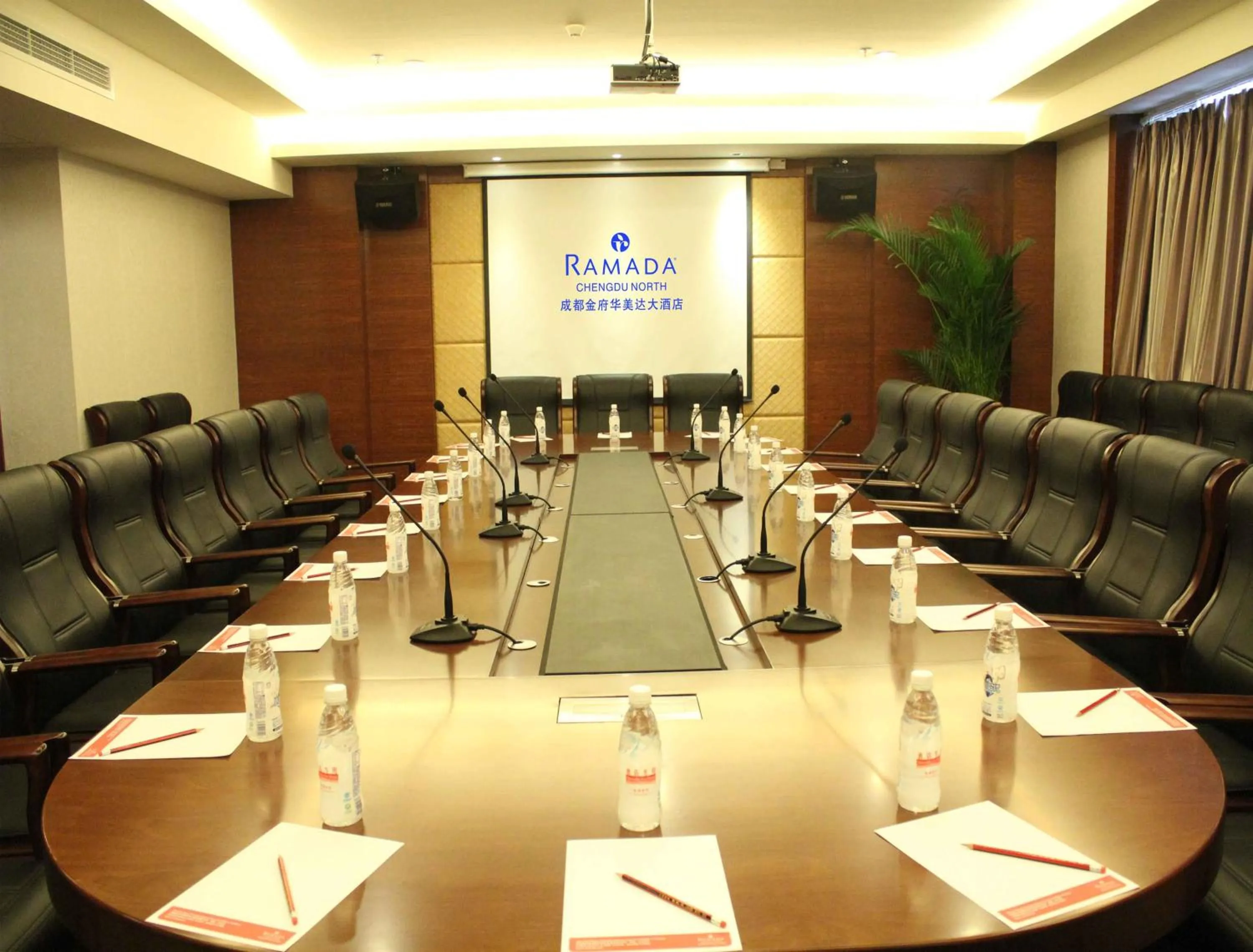 Business facilities in Ramada Chengdu North