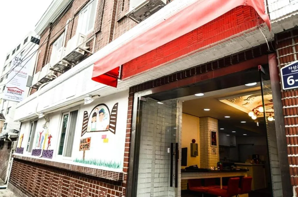 Facade/entrance in Yakorea Hostel Dongdaemun