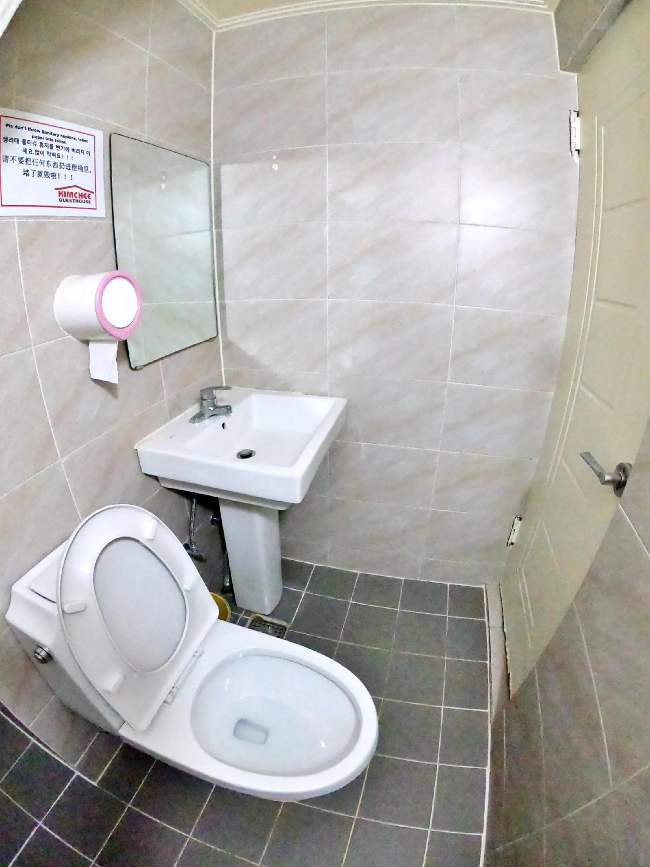 Bathroom in Yakorea Hostel Dongdaemun