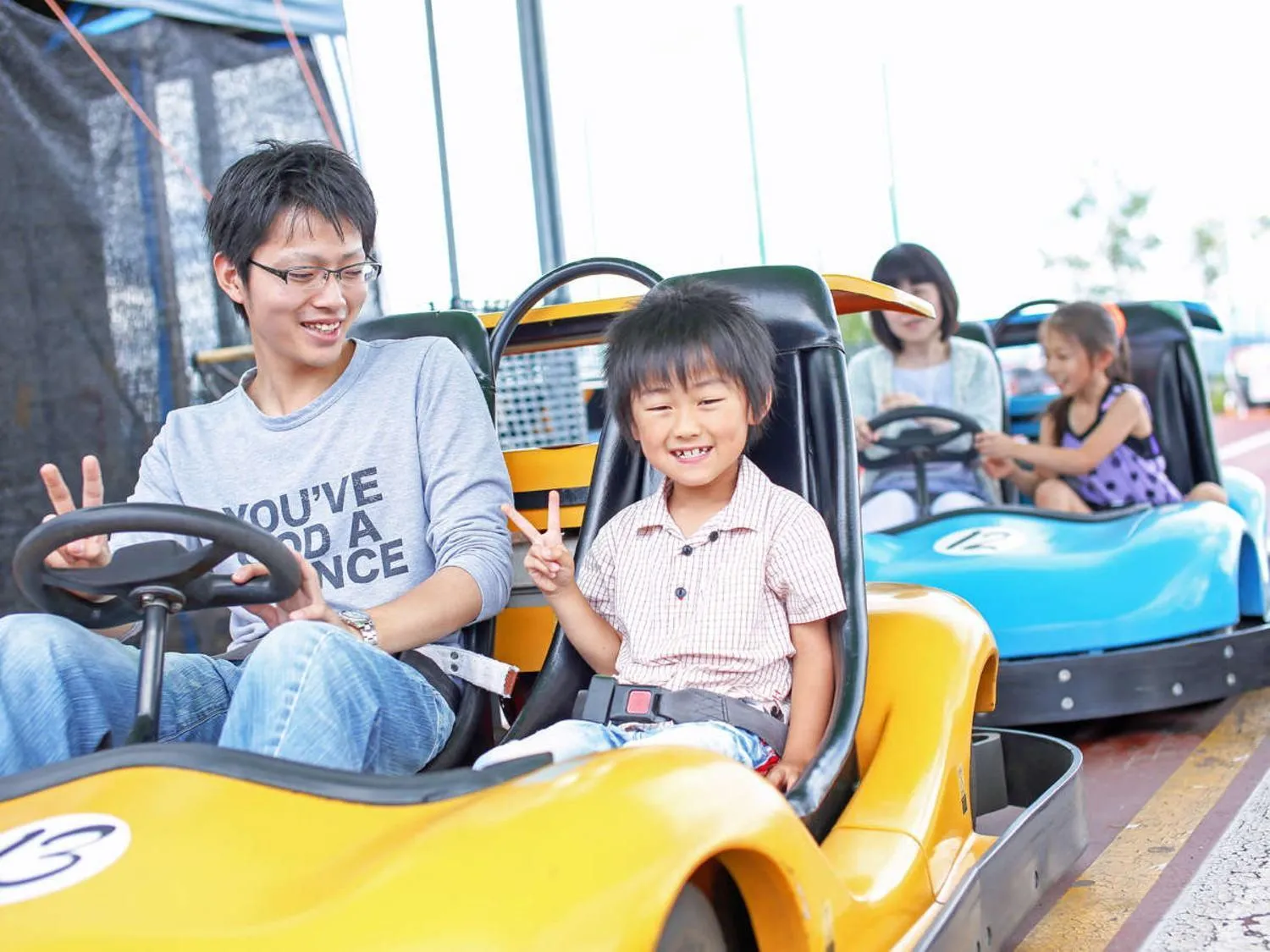 Activities in New Greenpia Tsunan