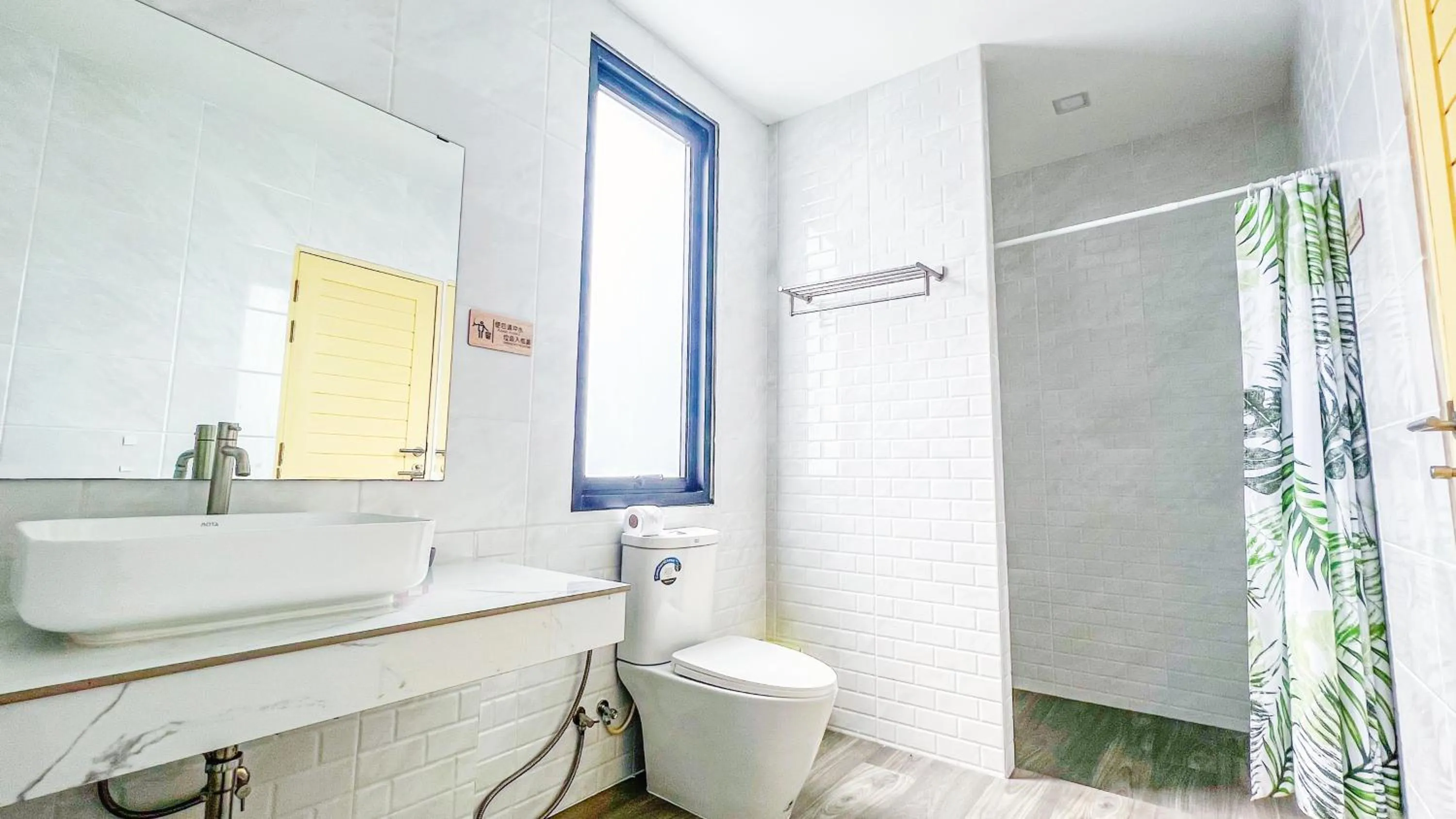 Toilet in Aonang nine poolvilla