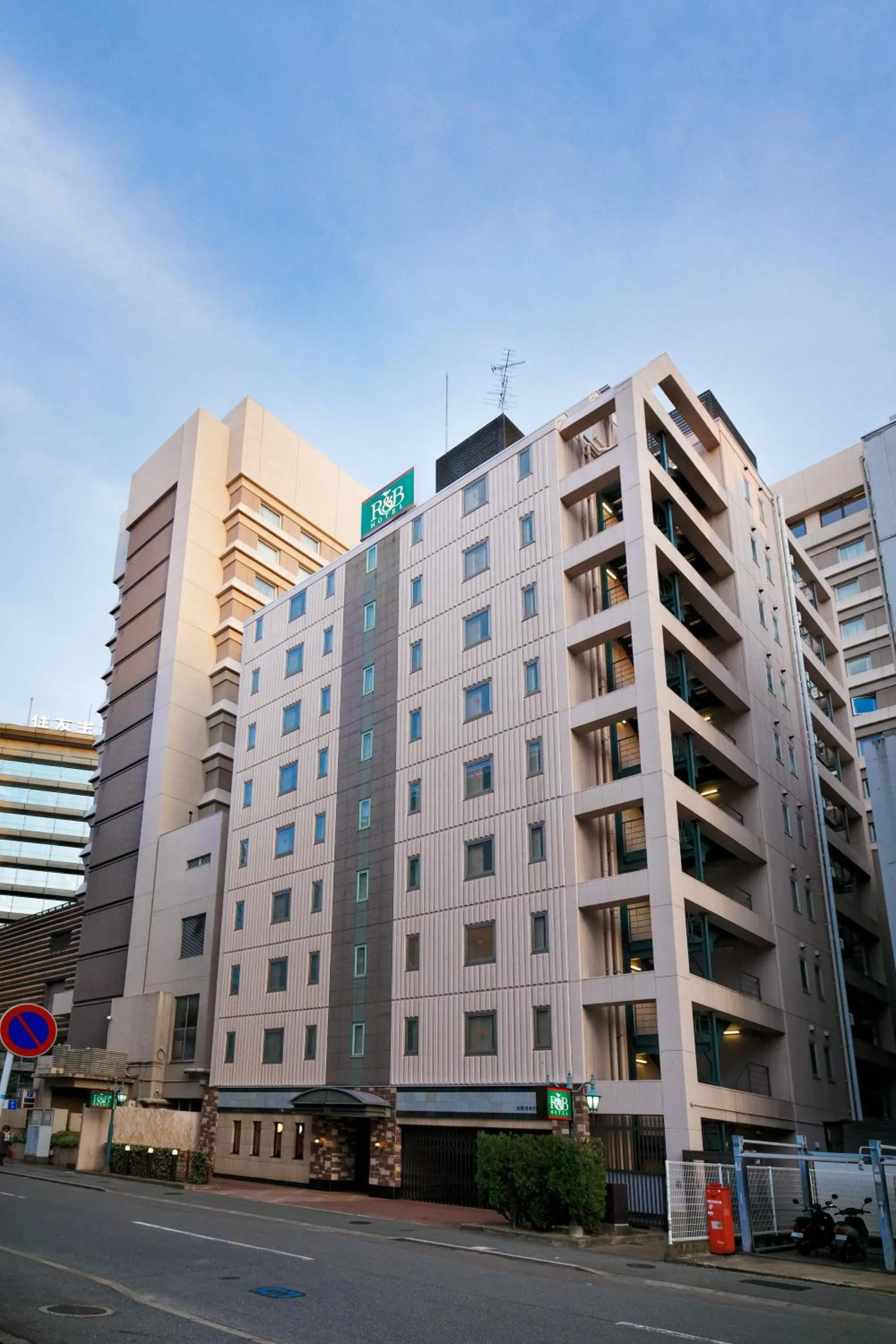 Facade/entrance in Washington R&B Hotel Hakata Ekimae 1