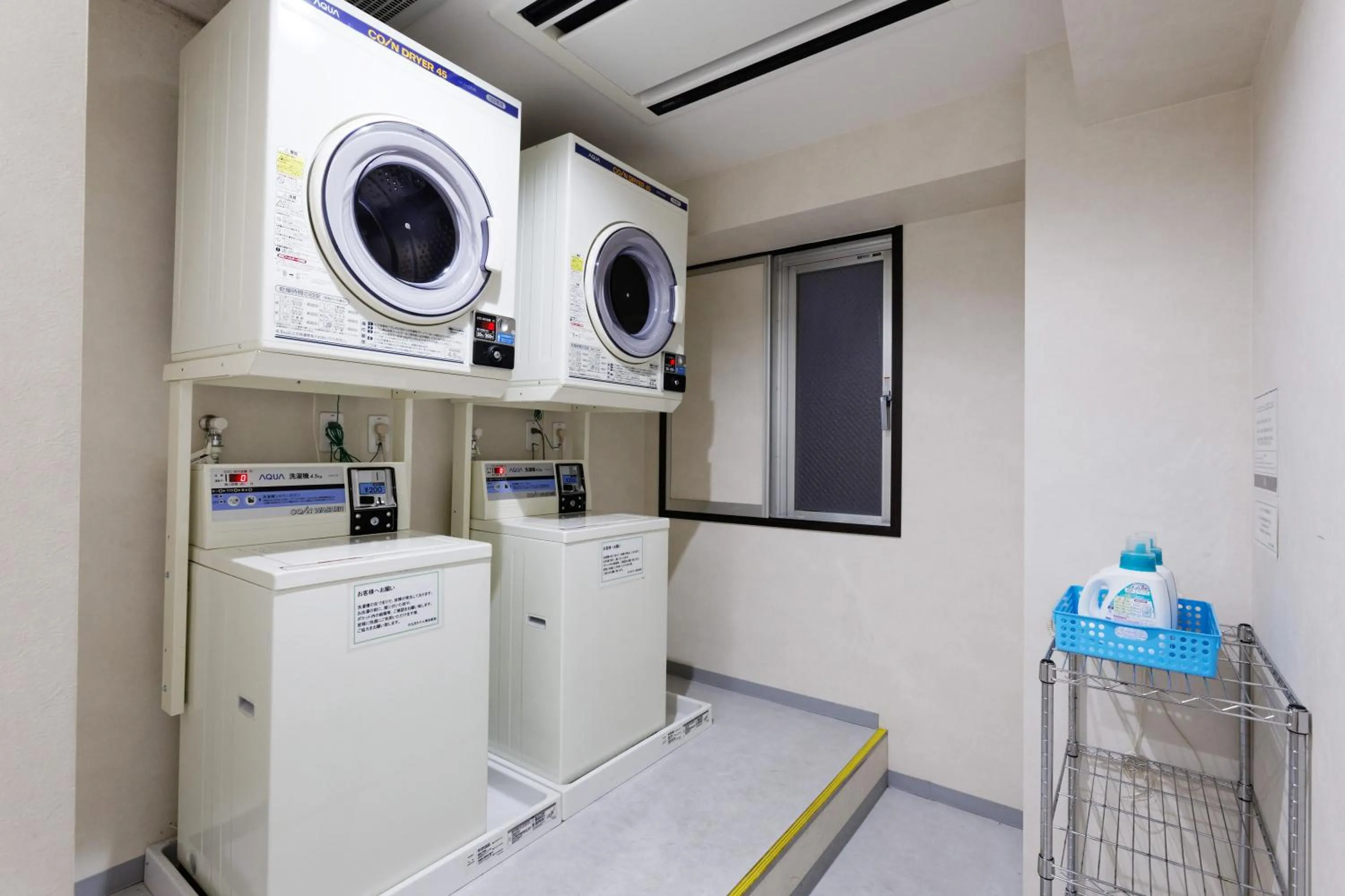 washing machine in Washington R&B Hotel Hakata Ekimae 1