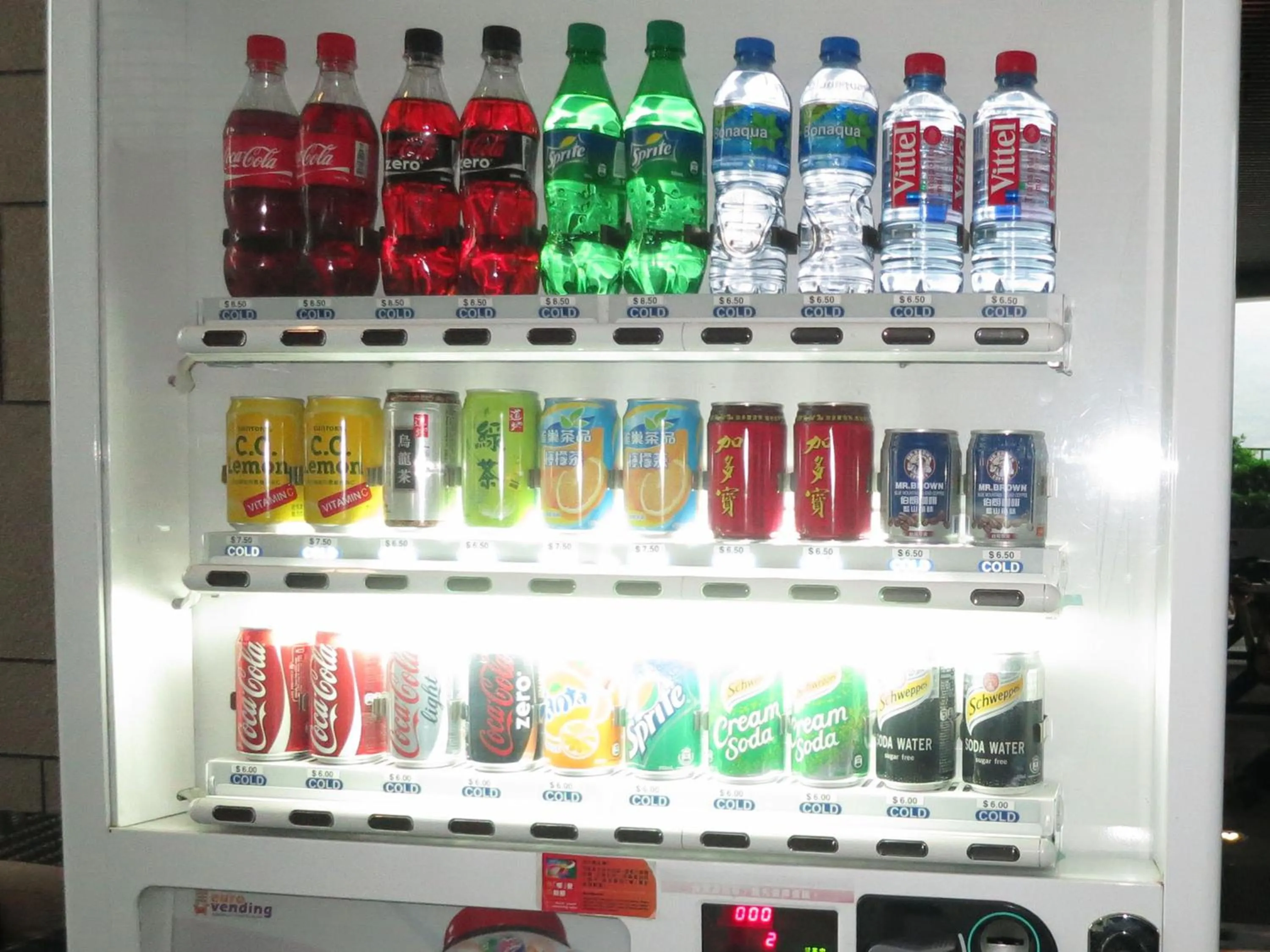 Other, Drinks in Holiday Inn Express Hong Kong Kowloon East, an IHG Hotel