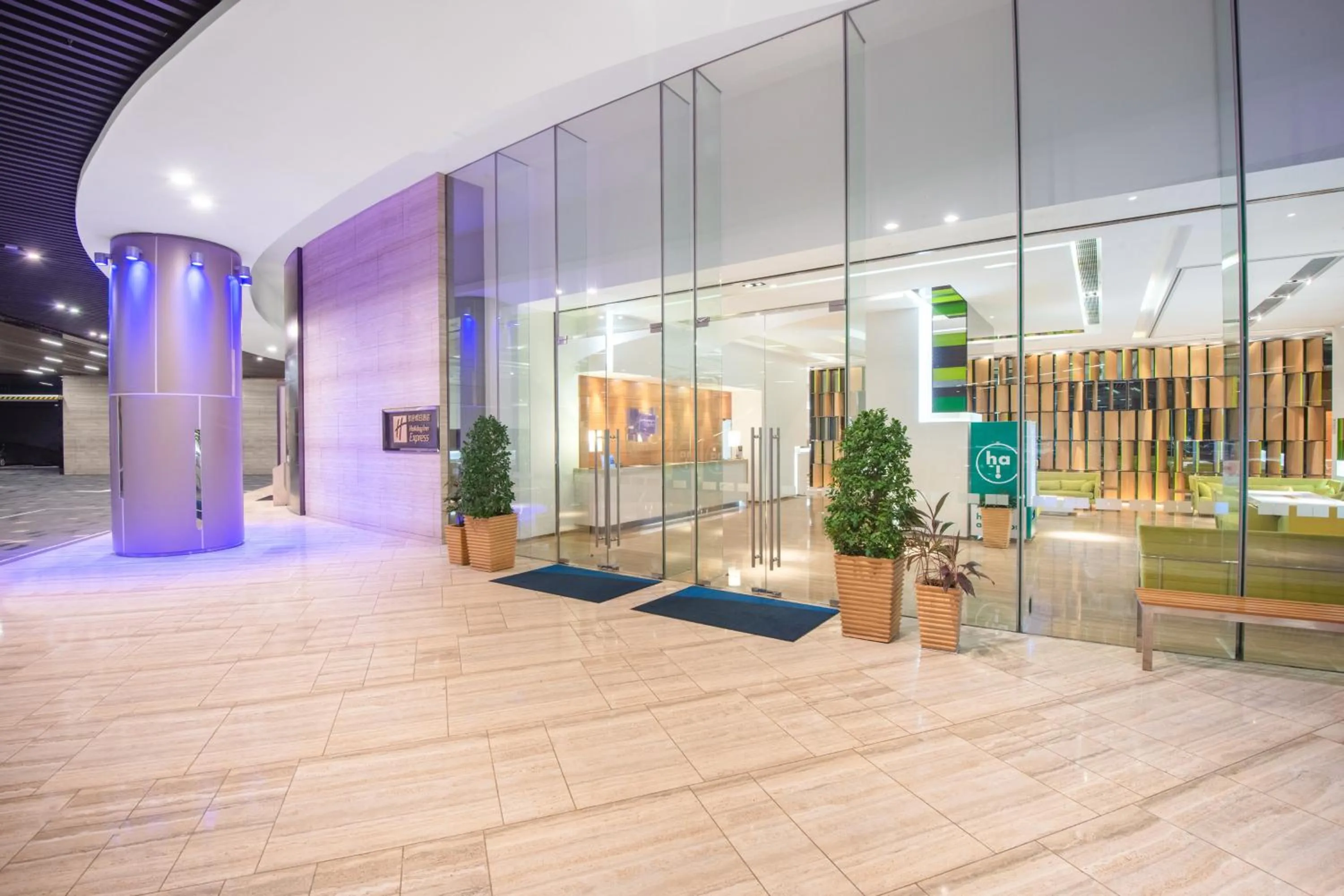 Property building, Lobby/Reception in Holiday Inn Express Hong Kong Kowloon East, an IHG Hotel