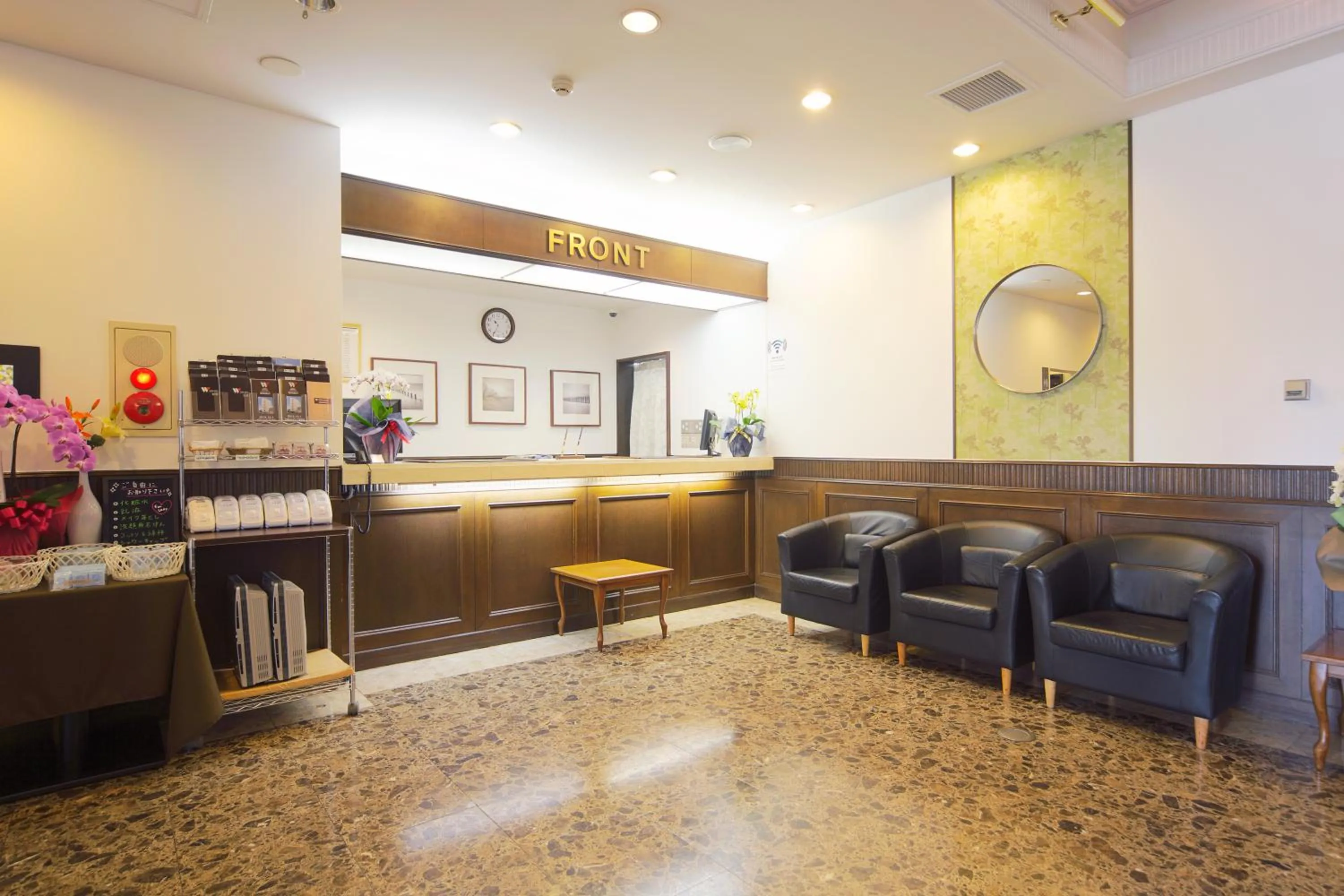 Lobby or reception in Hotel Wing International Shonan Fujisawa