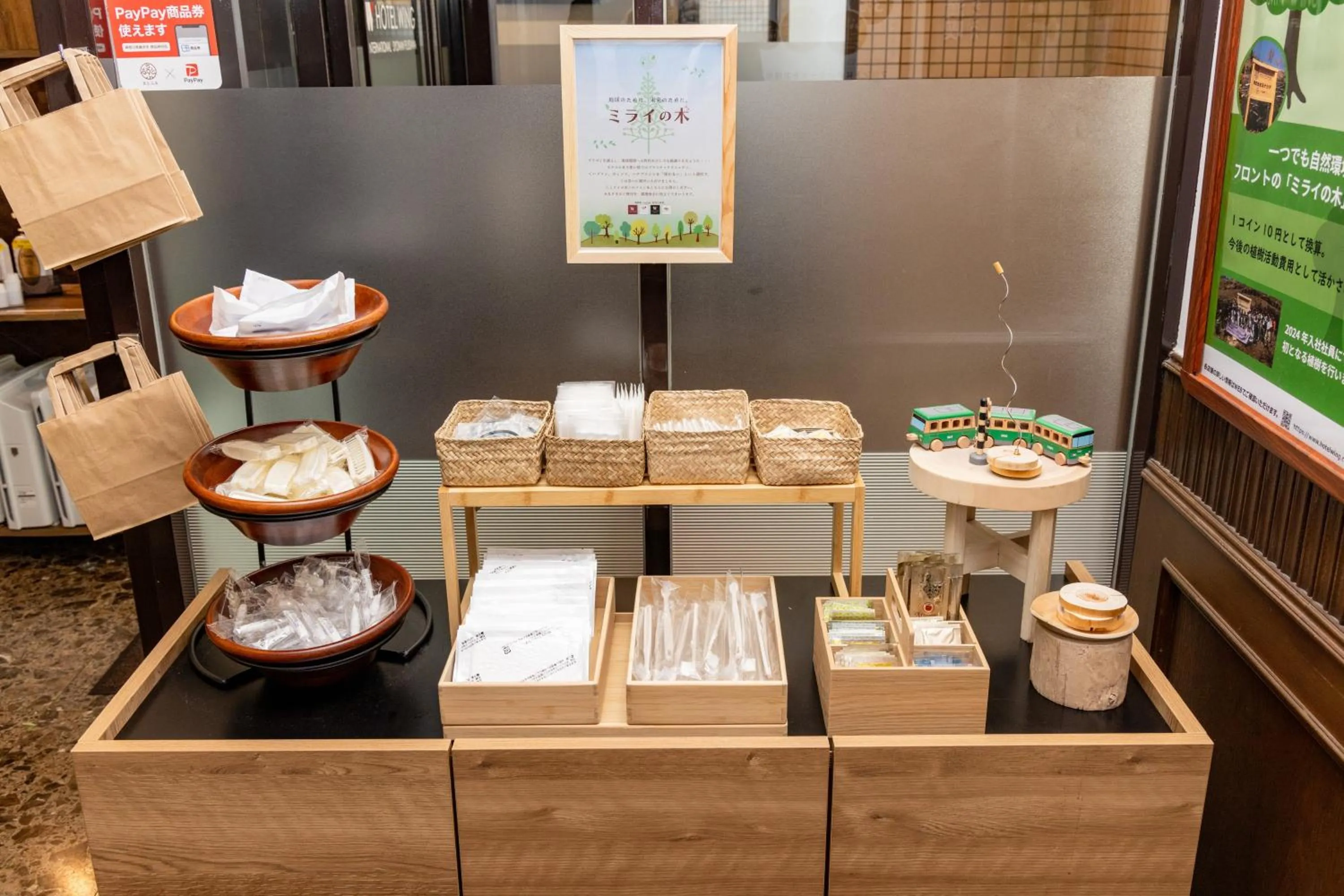 Lobby or reception in Hotel Wing International Shonan Fujisawa