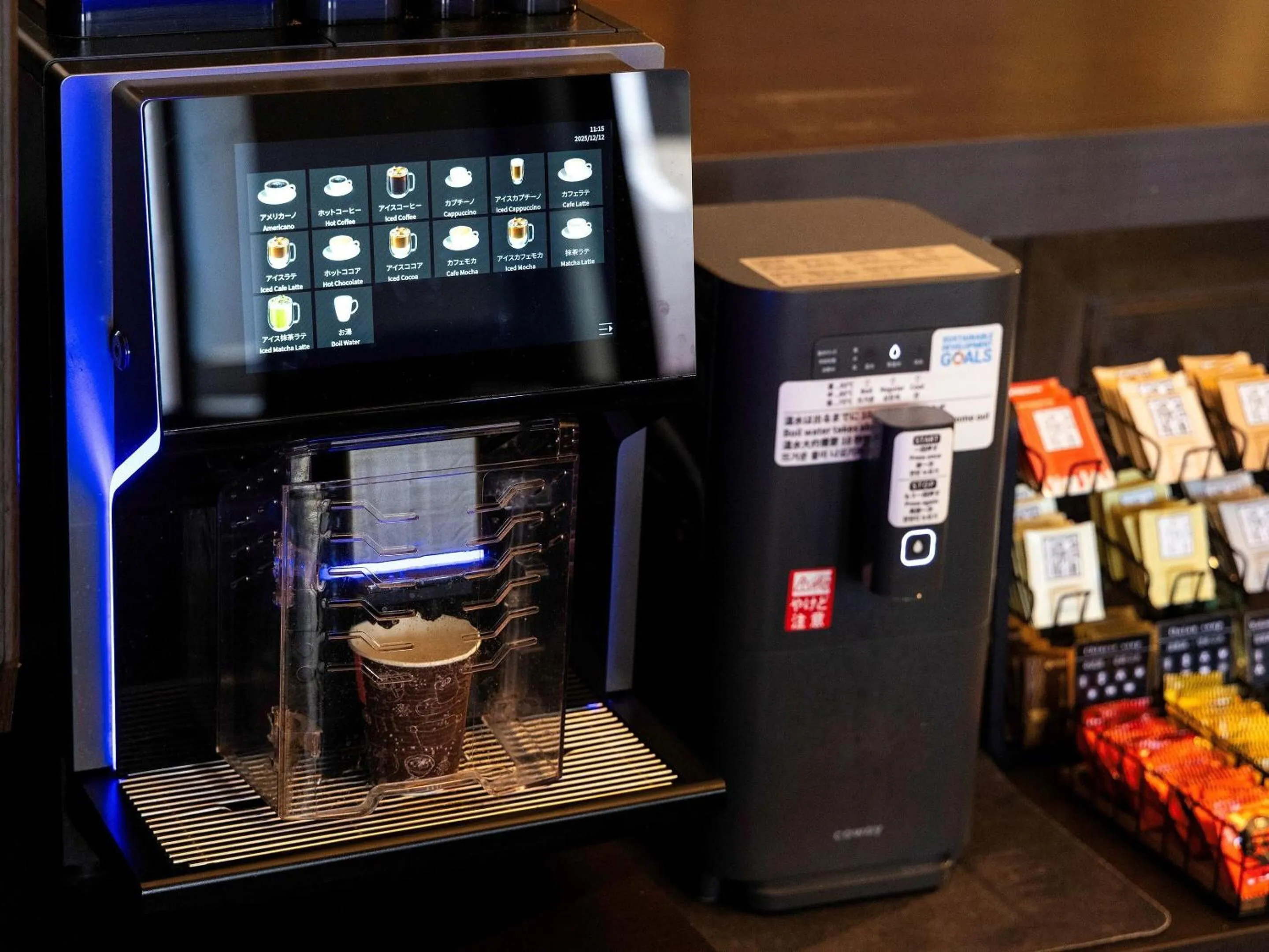 Breakfast in Hotel Wing International Shonan Fujisawa