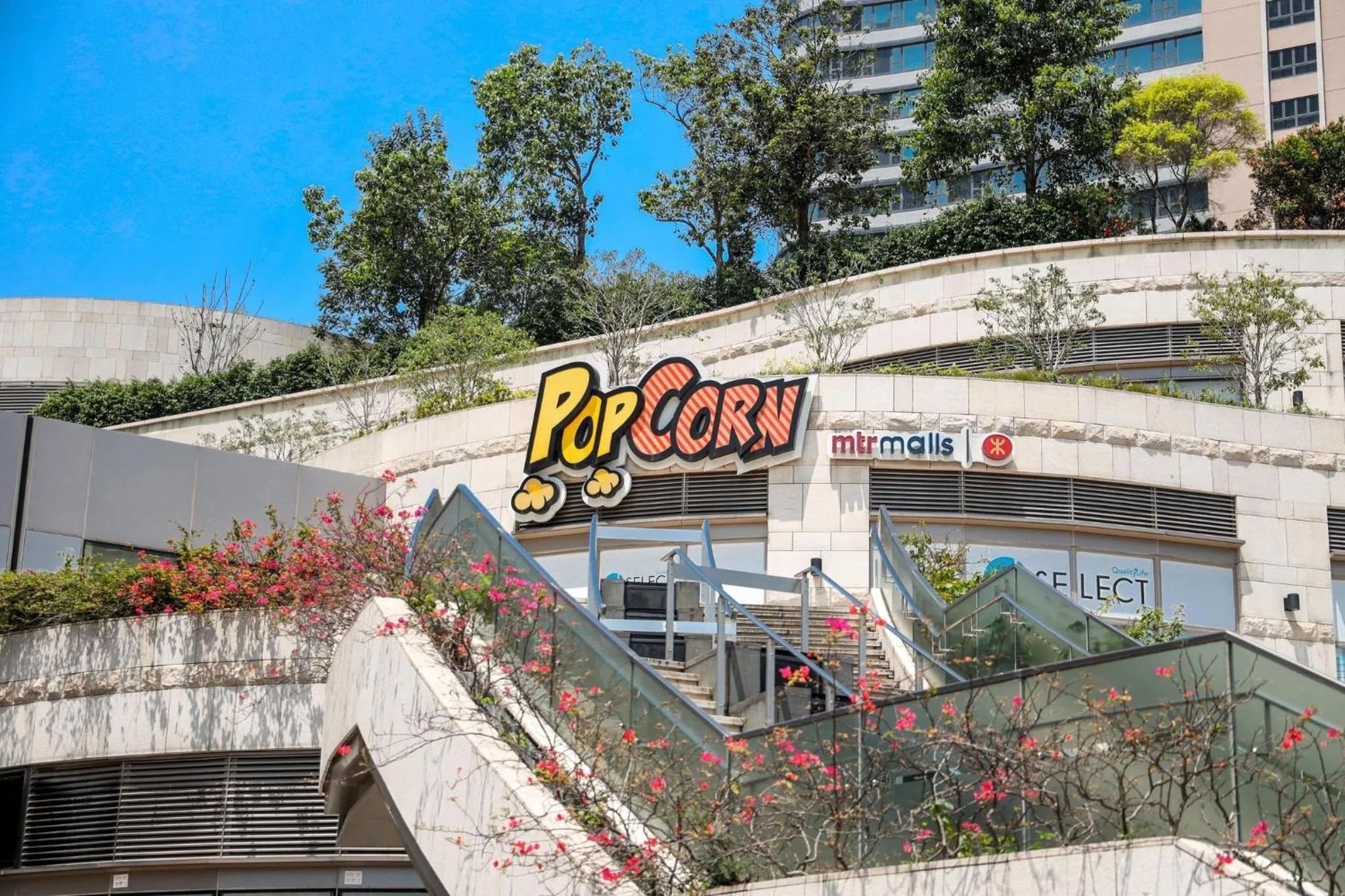 Nearby landmark in Crowne Plaza Hong Kong Kowloon East by IHG