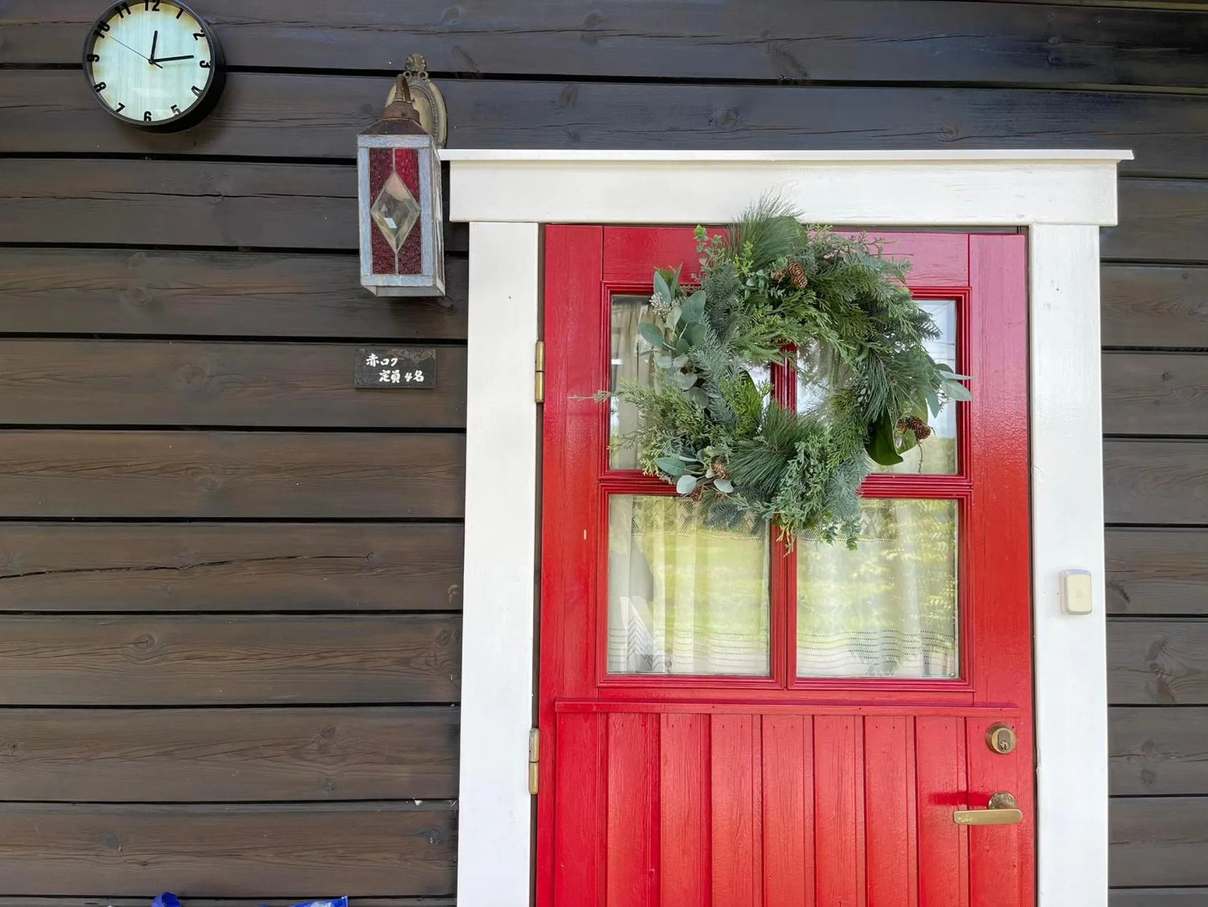 Facade/entrance in Okayama Hiruzen Villas Peter Pan