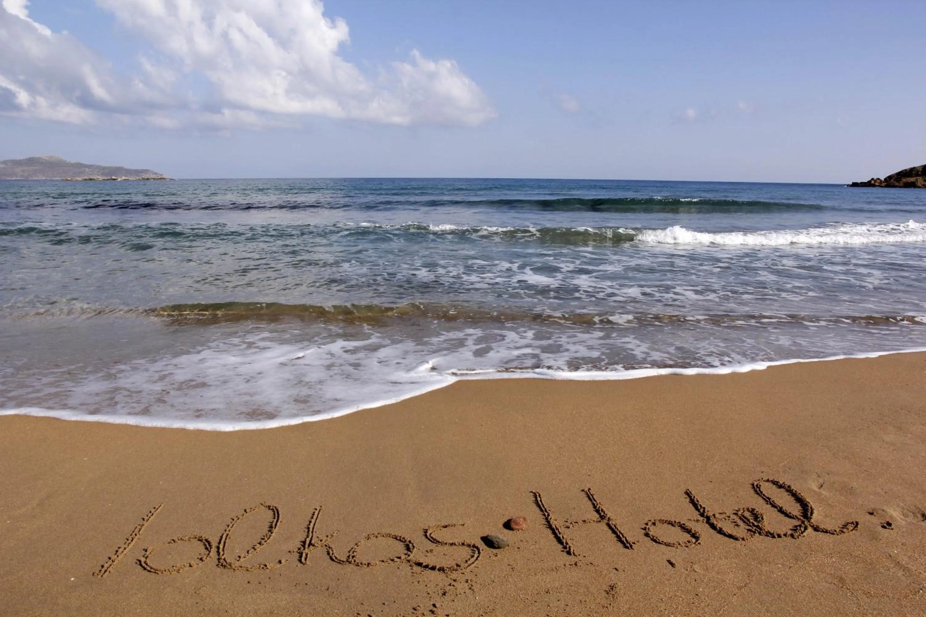 Spring in Iolkos Hotel Apartments