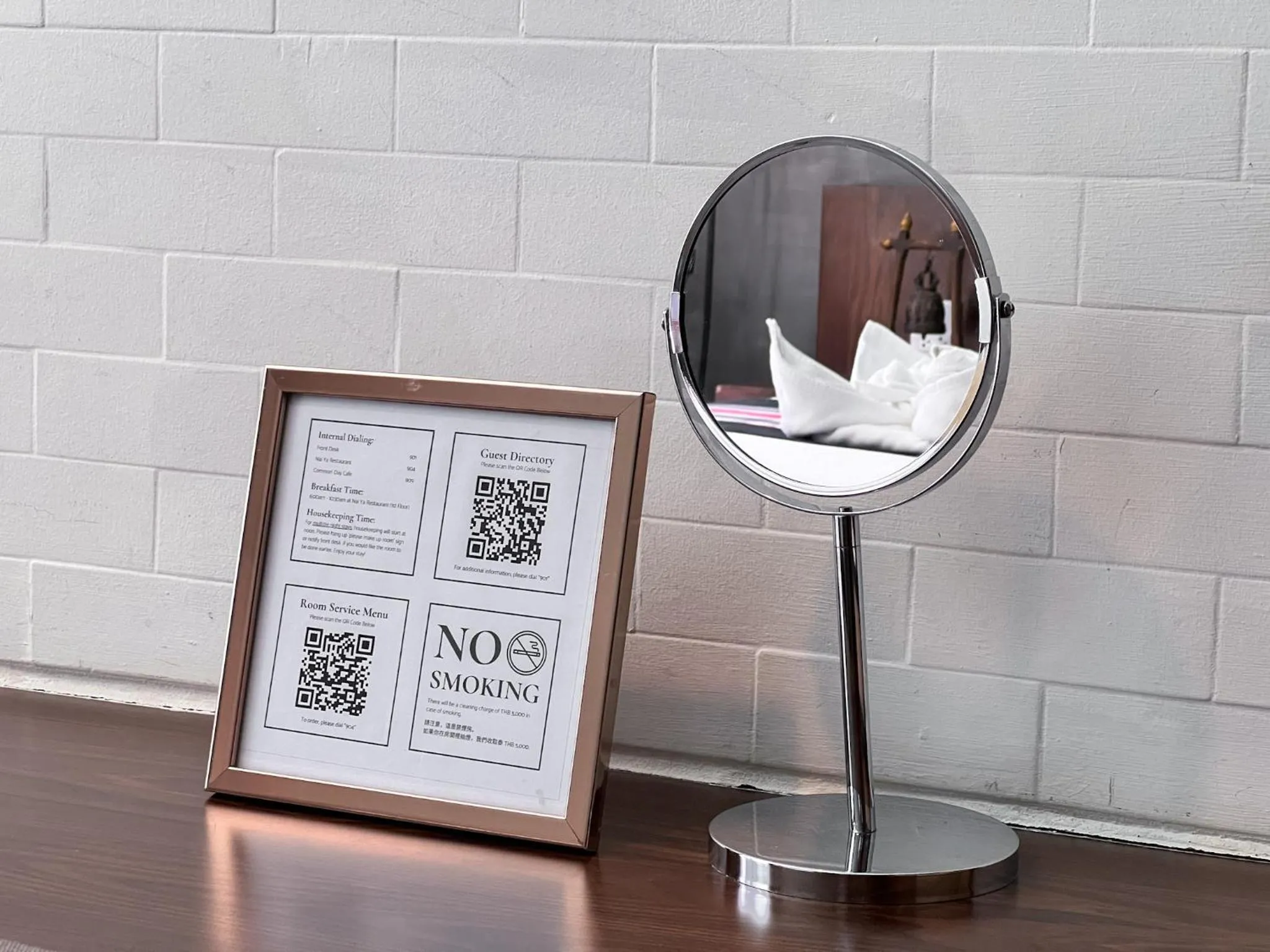 Decorative detail in NAI YA Hotel -SHA Extra Plus