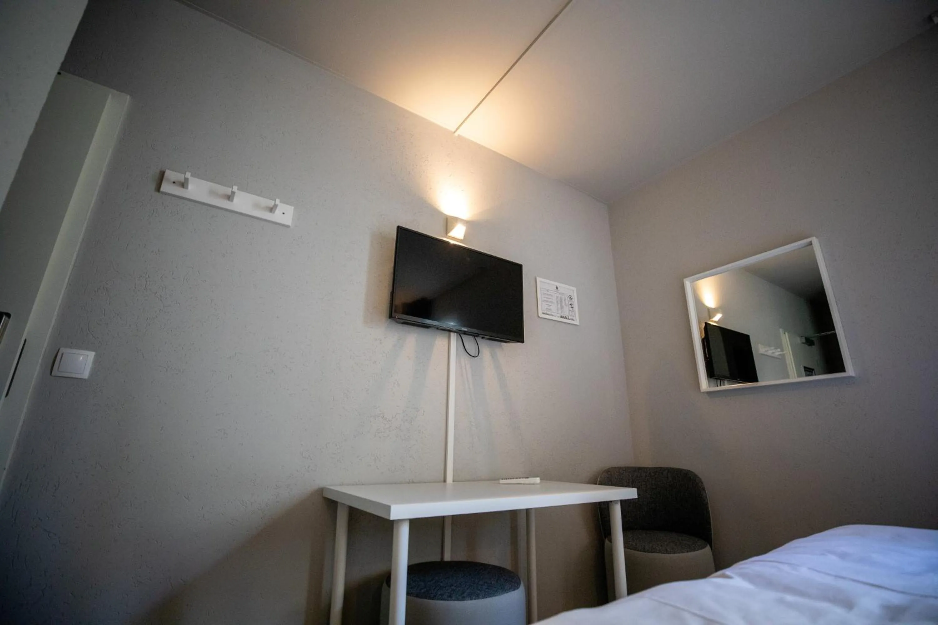 TV and multimedia, Bed in Hotel Bristol