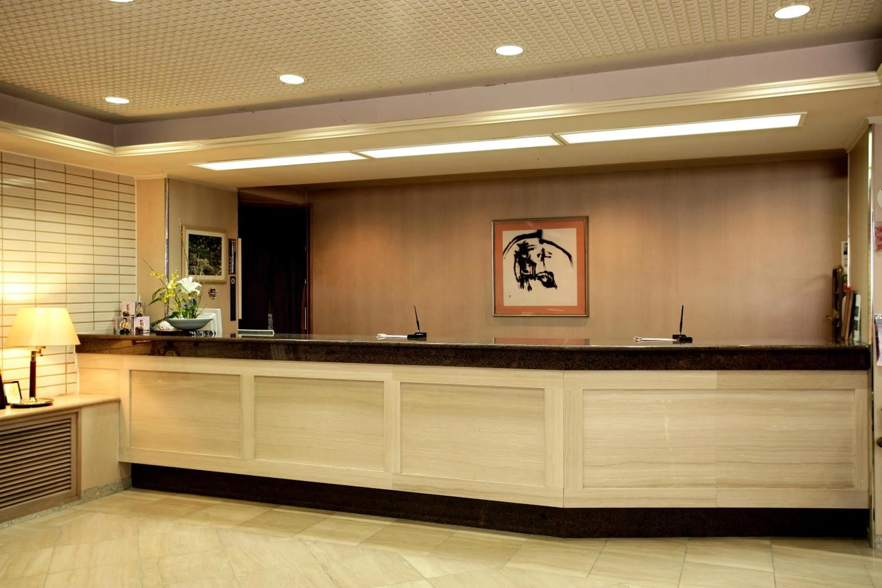 Lobby or reception in Unzen Sky Hotel
