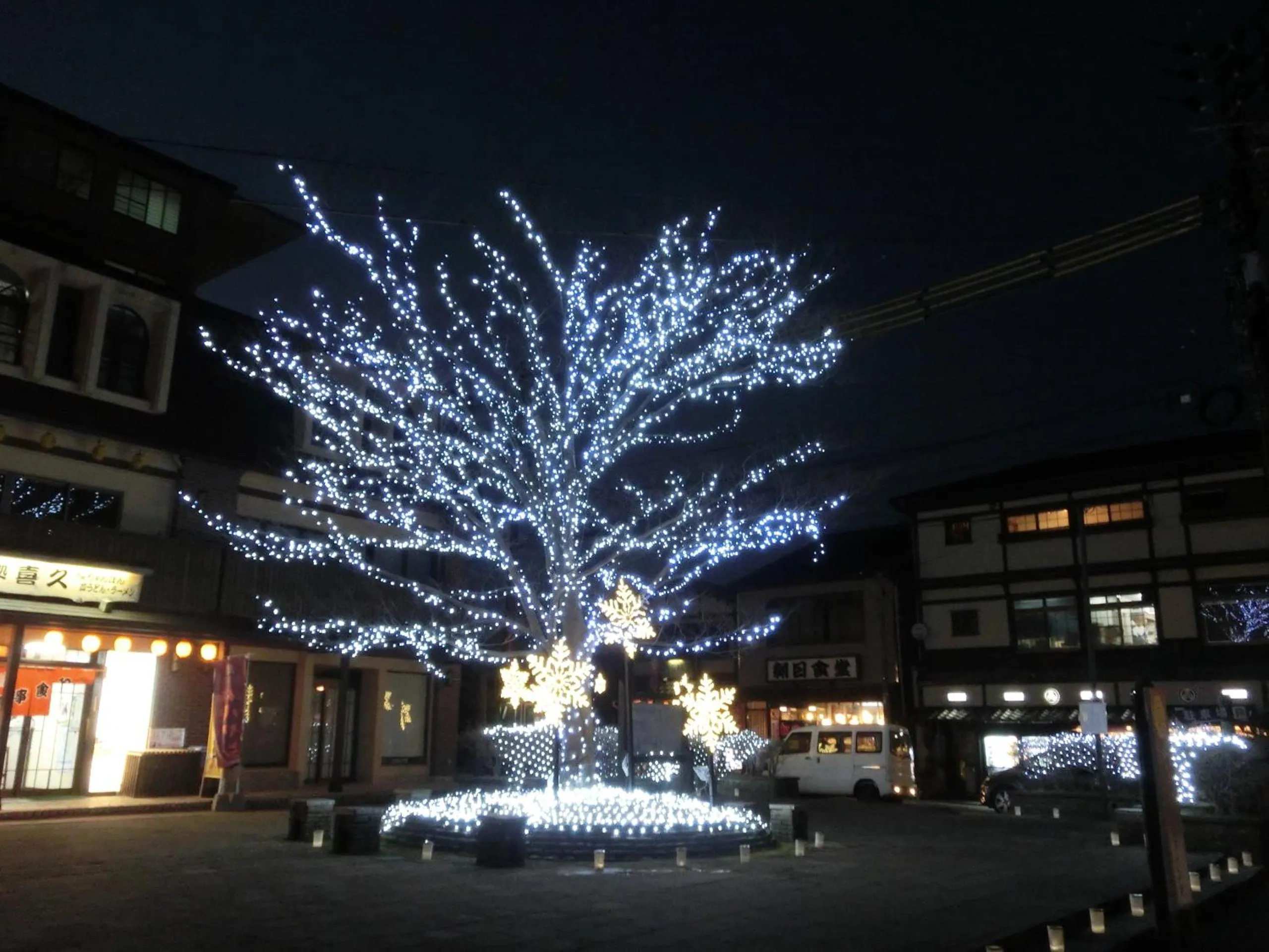 Winter in Unzen Sky Hotel
