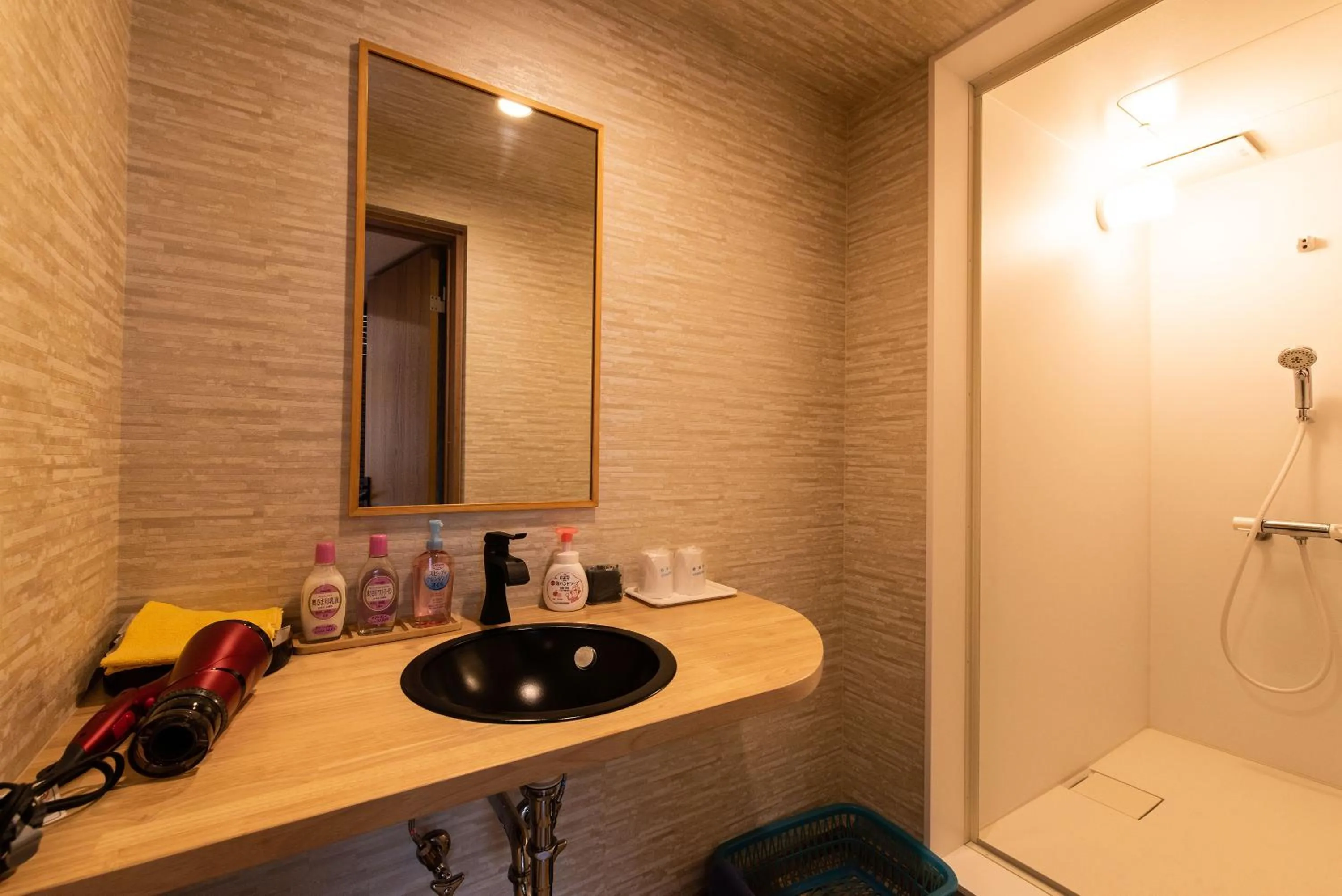 Shower in Unzen Sky Hotel