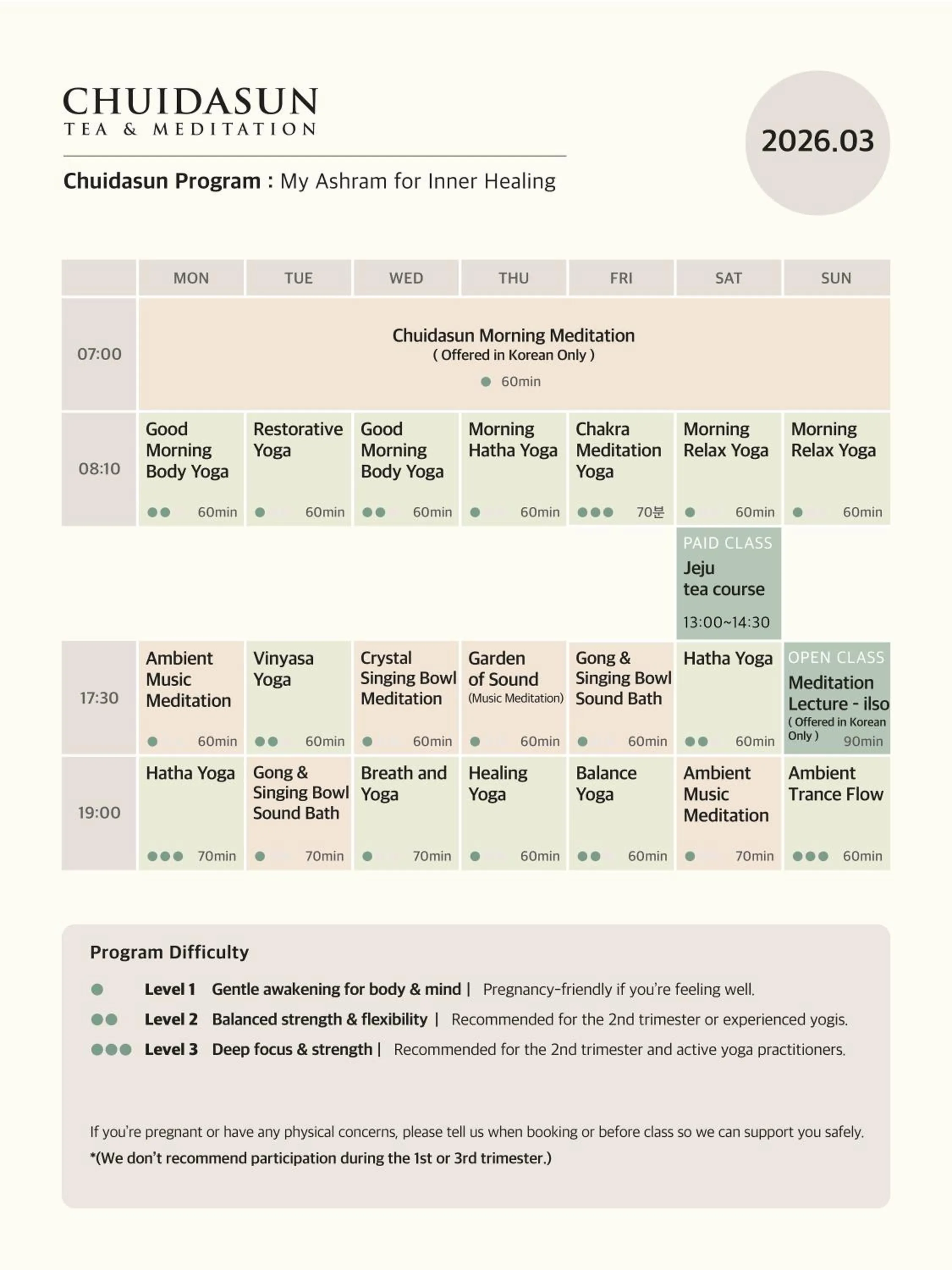 Chuidasun Resort Tea & Meditation