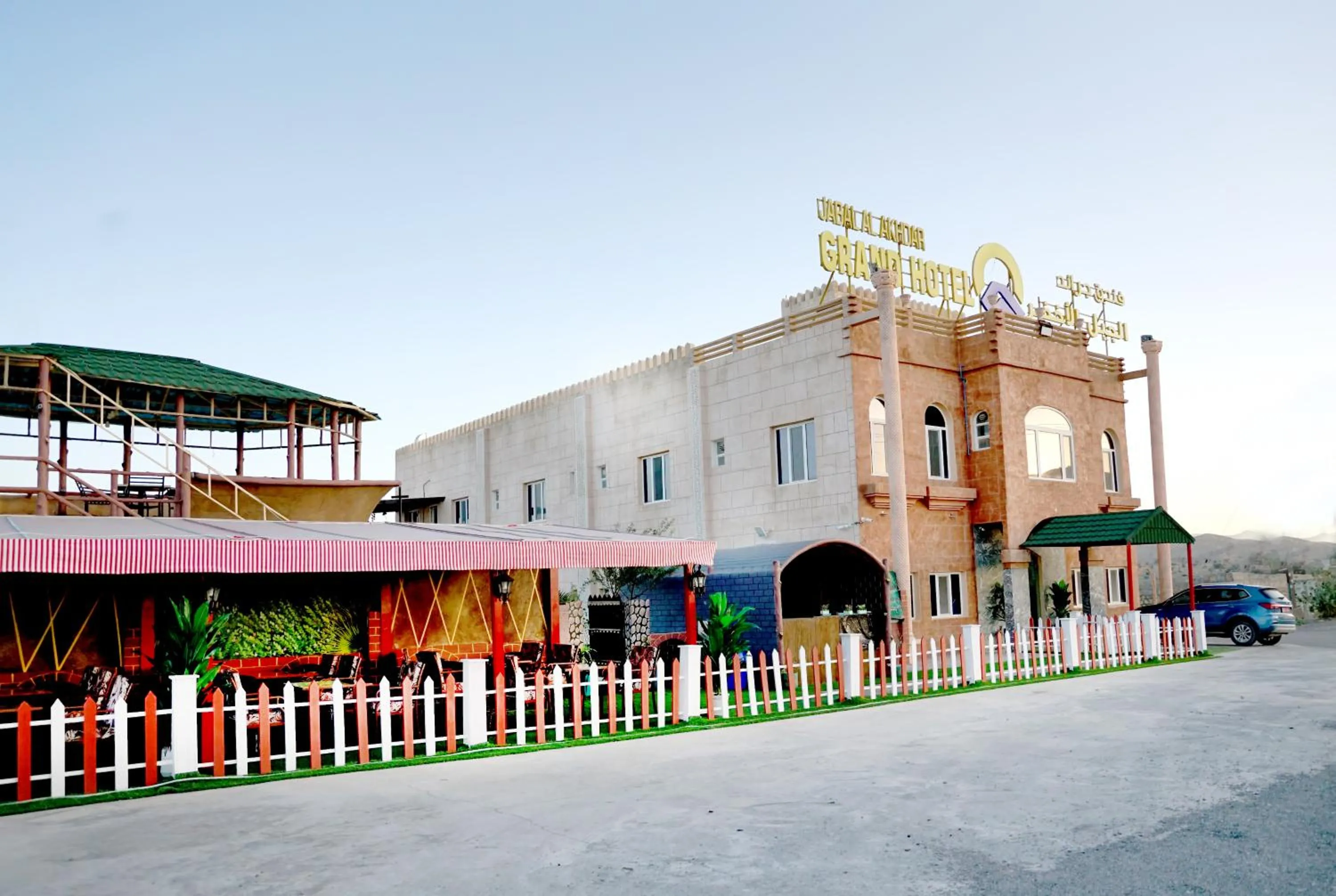 Property building in Jabal Al Akhdar Grand Hotel