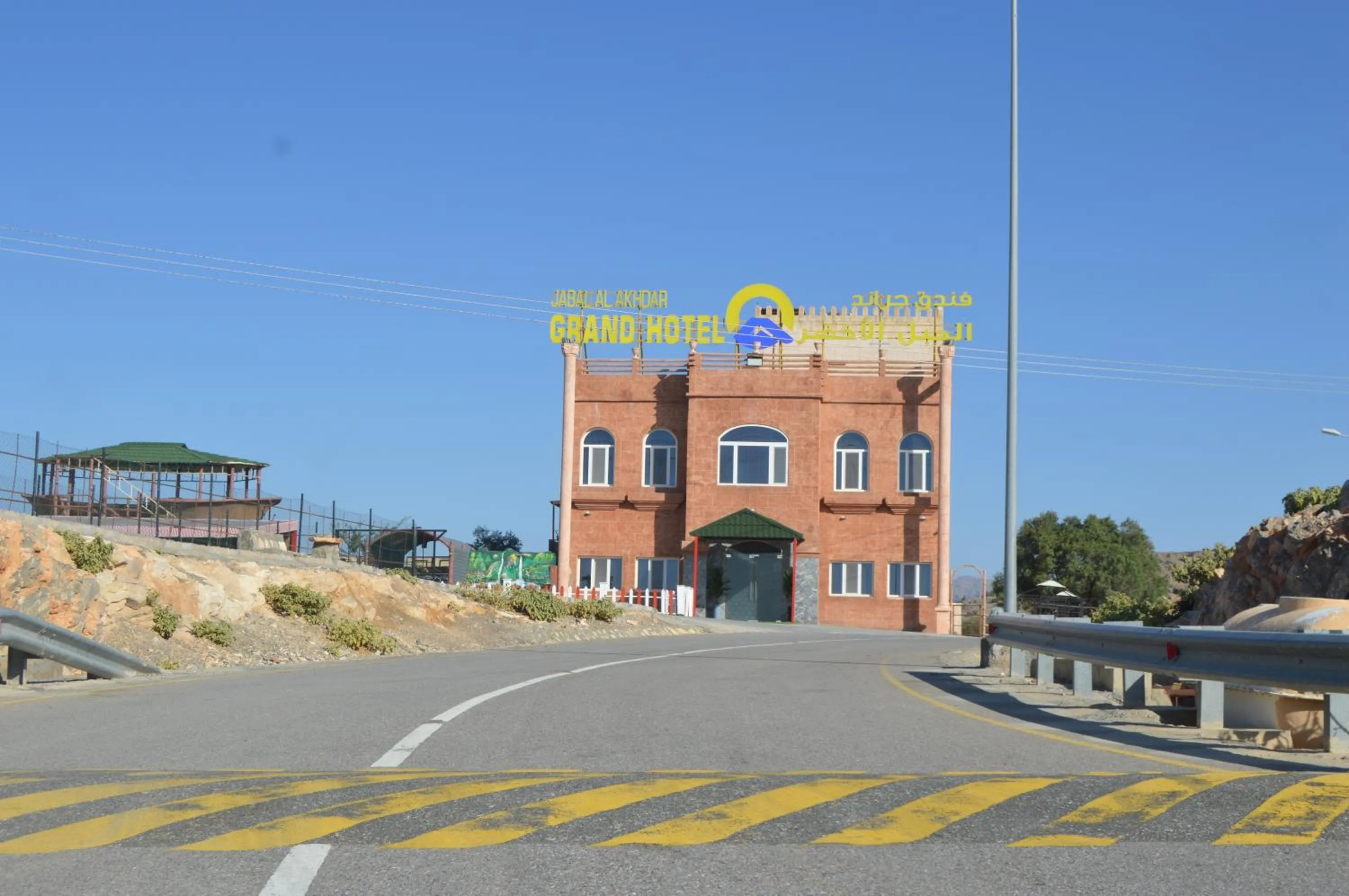 Property building in Jabal Al Akhdar Grand Hotel