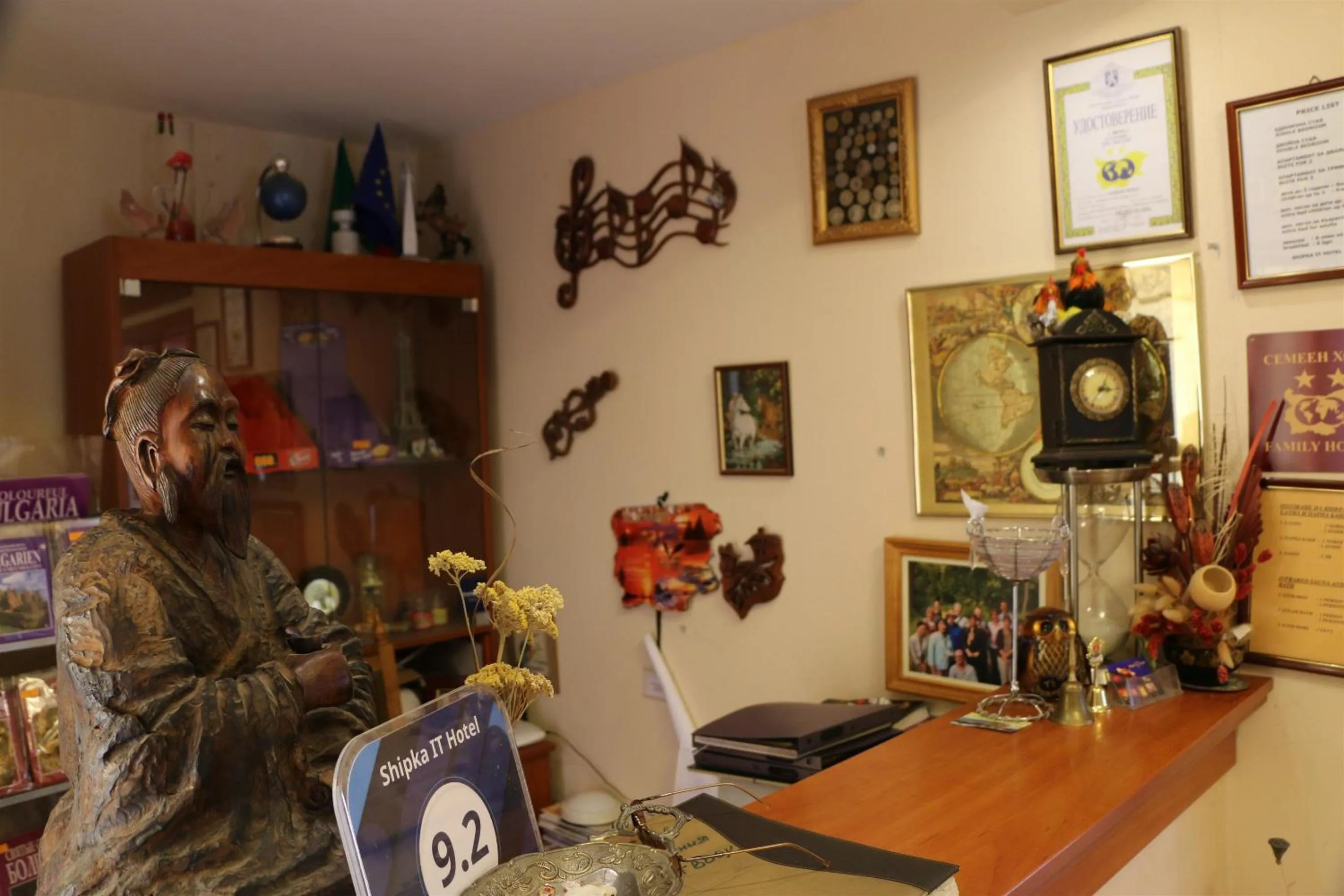 Property building in Shipka IT Hotel