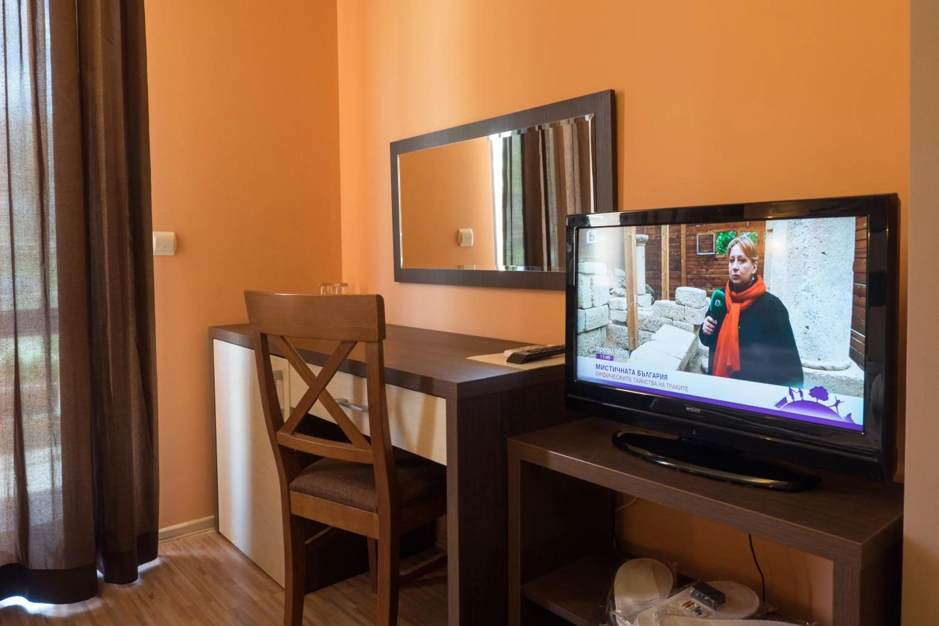 Photo of the whole room in City Blagoevgrad Family Hotel