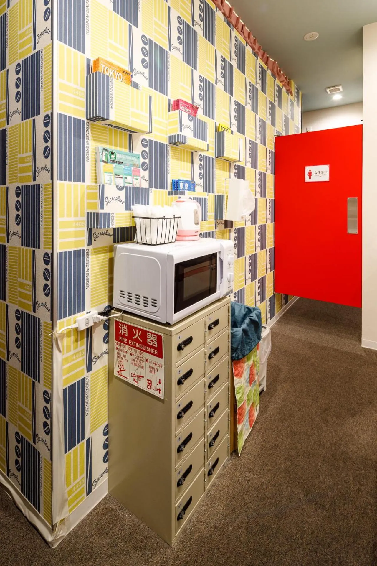 Communal kitchen in Hotel Owl Tokyo Shinbashi