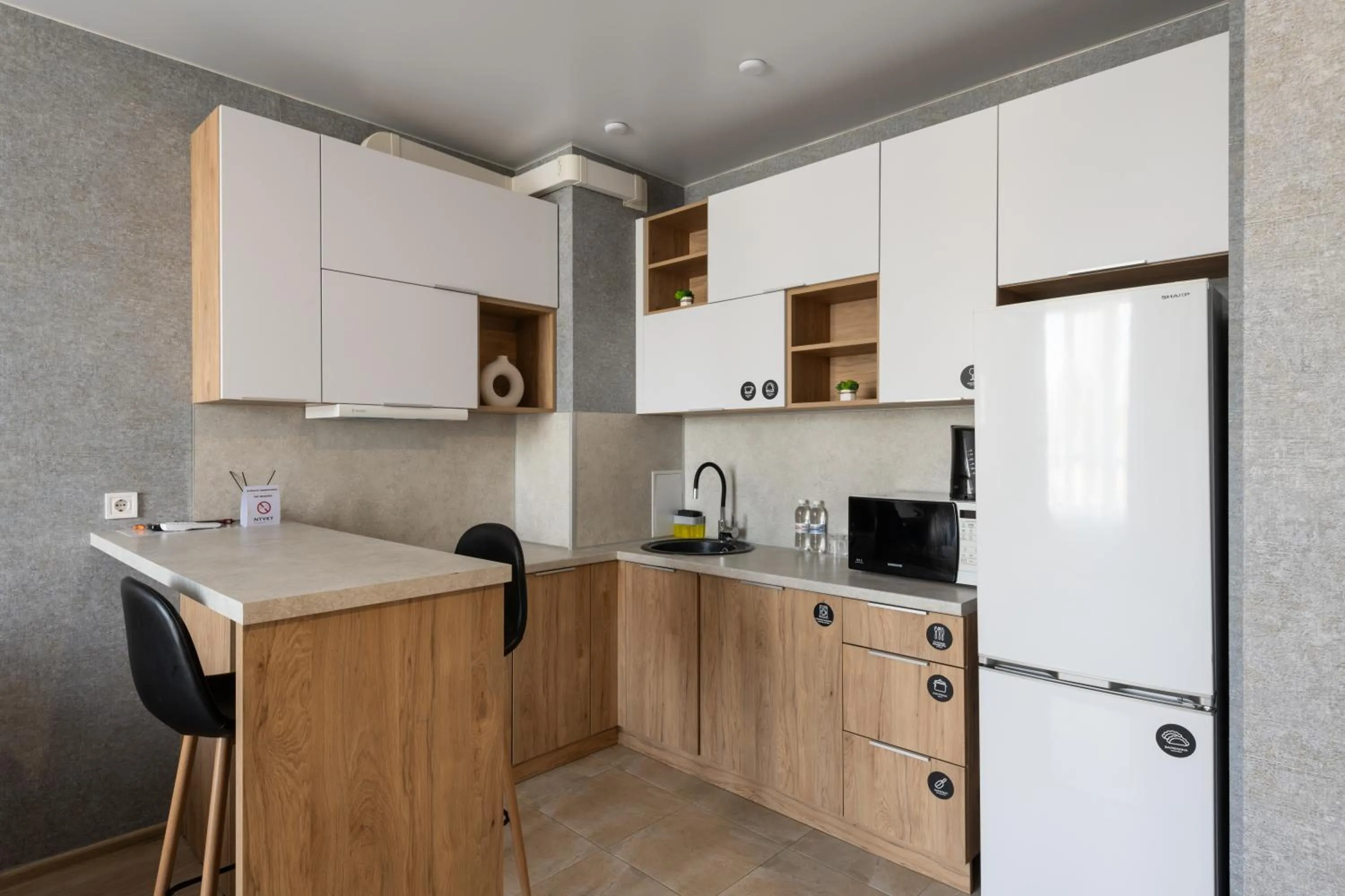 Coffee/tea facilities in Nyvky Residence